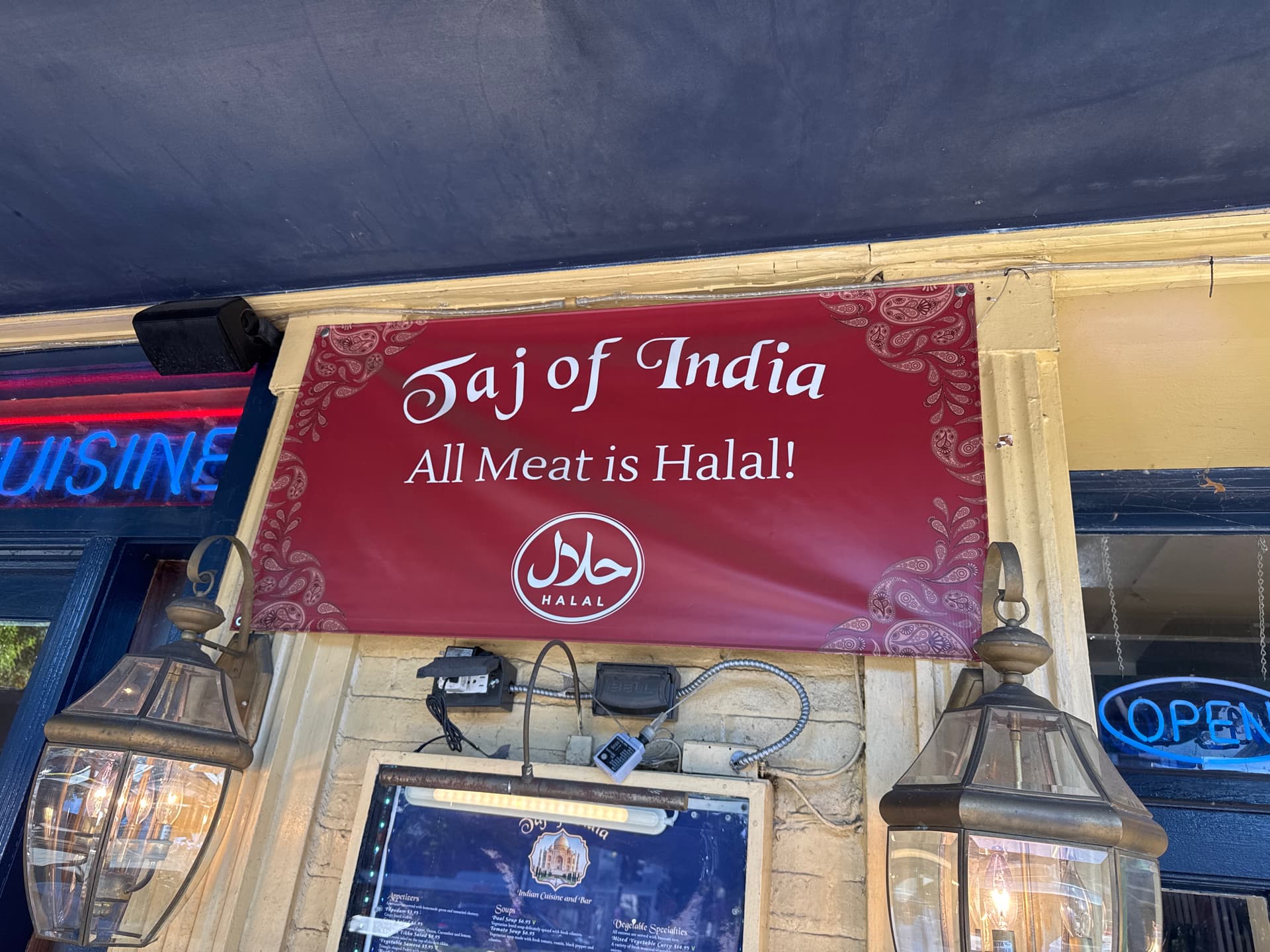 Taj of India photo 6