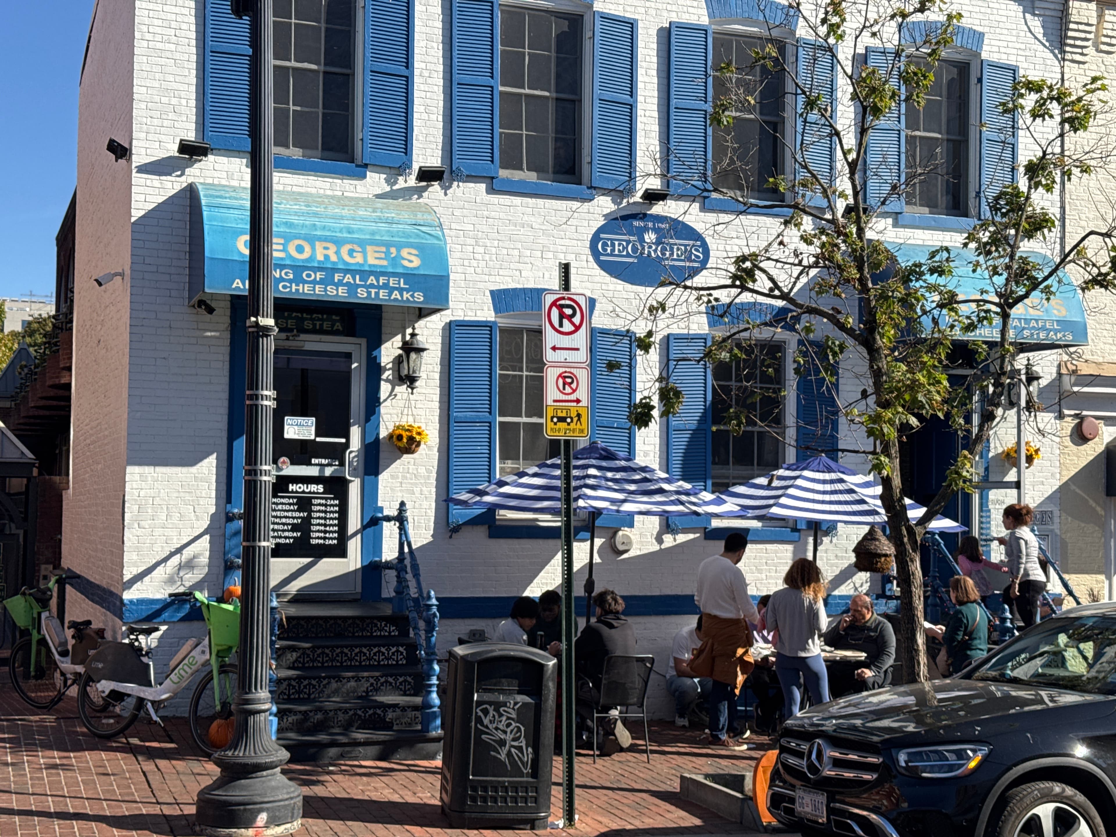 Photo of George's King of Falafel