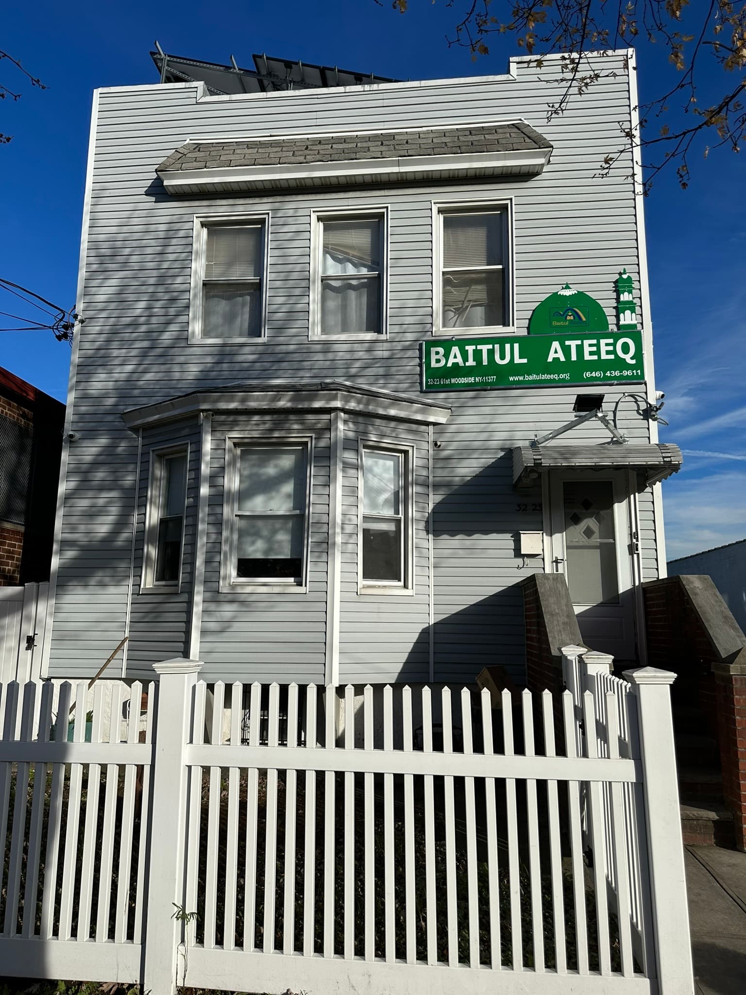 Photo of Baitul Ateeq Masjid