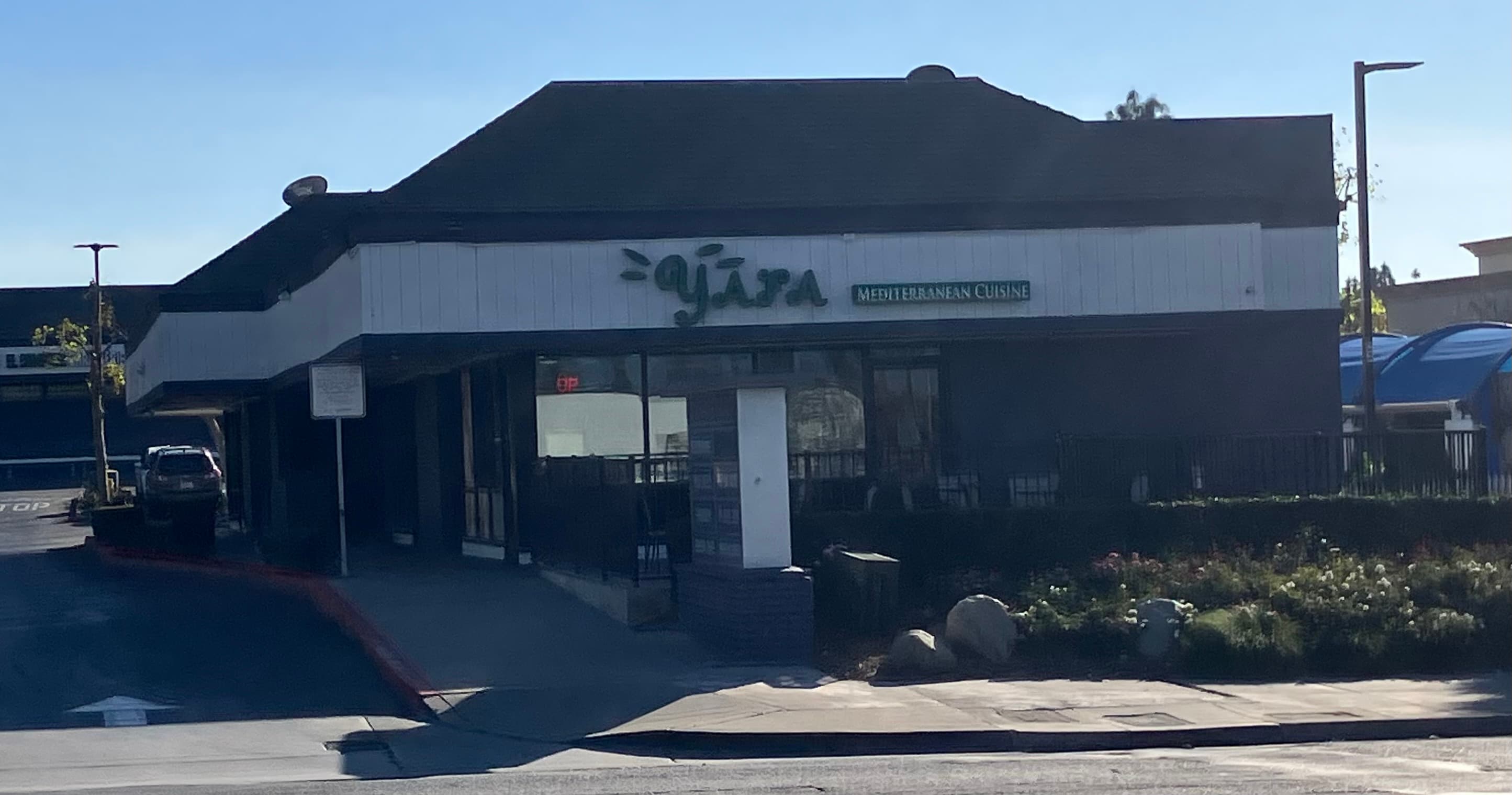 Photo of Yafa Cuisine