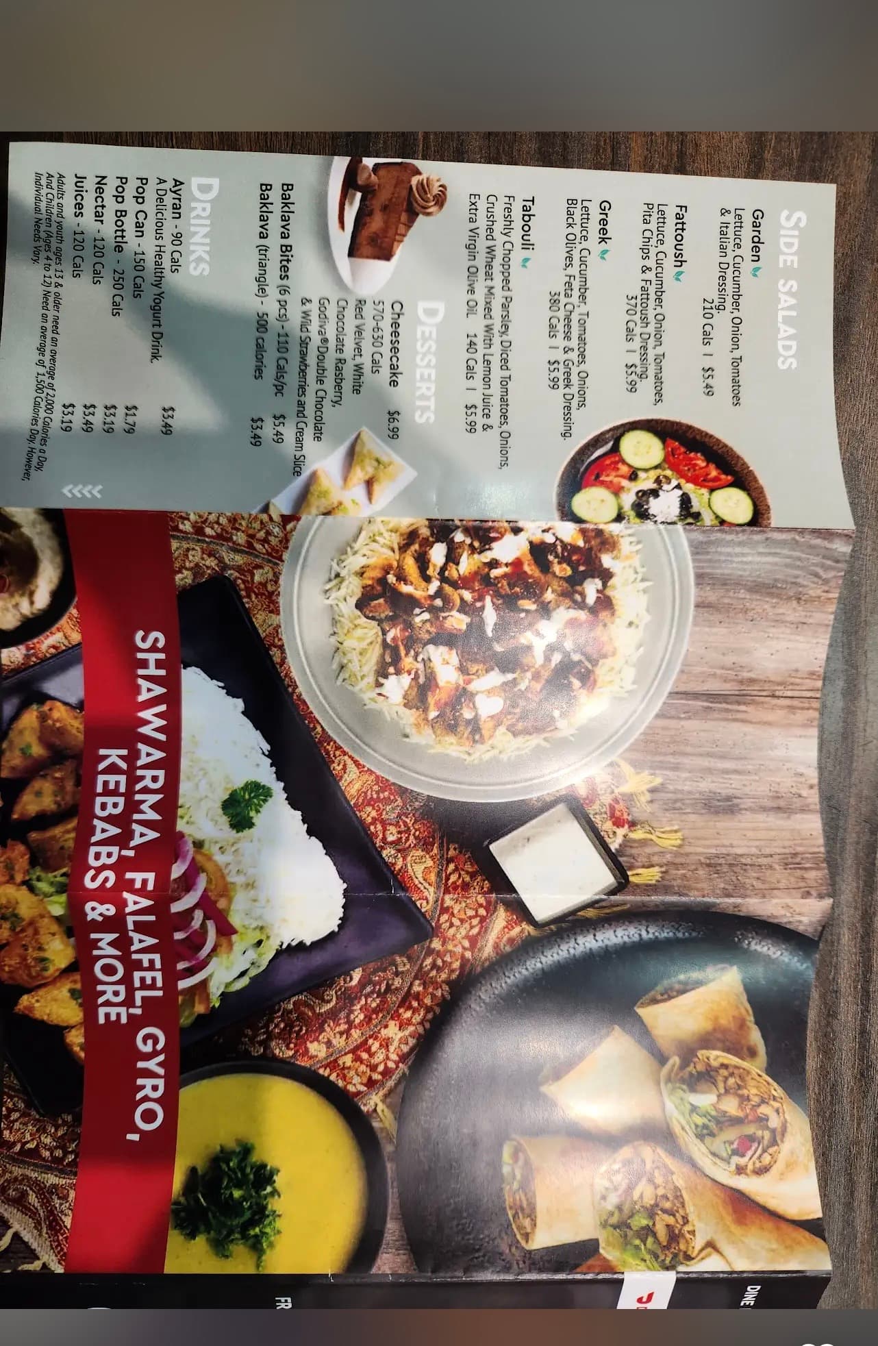 Pita Land photo 8
