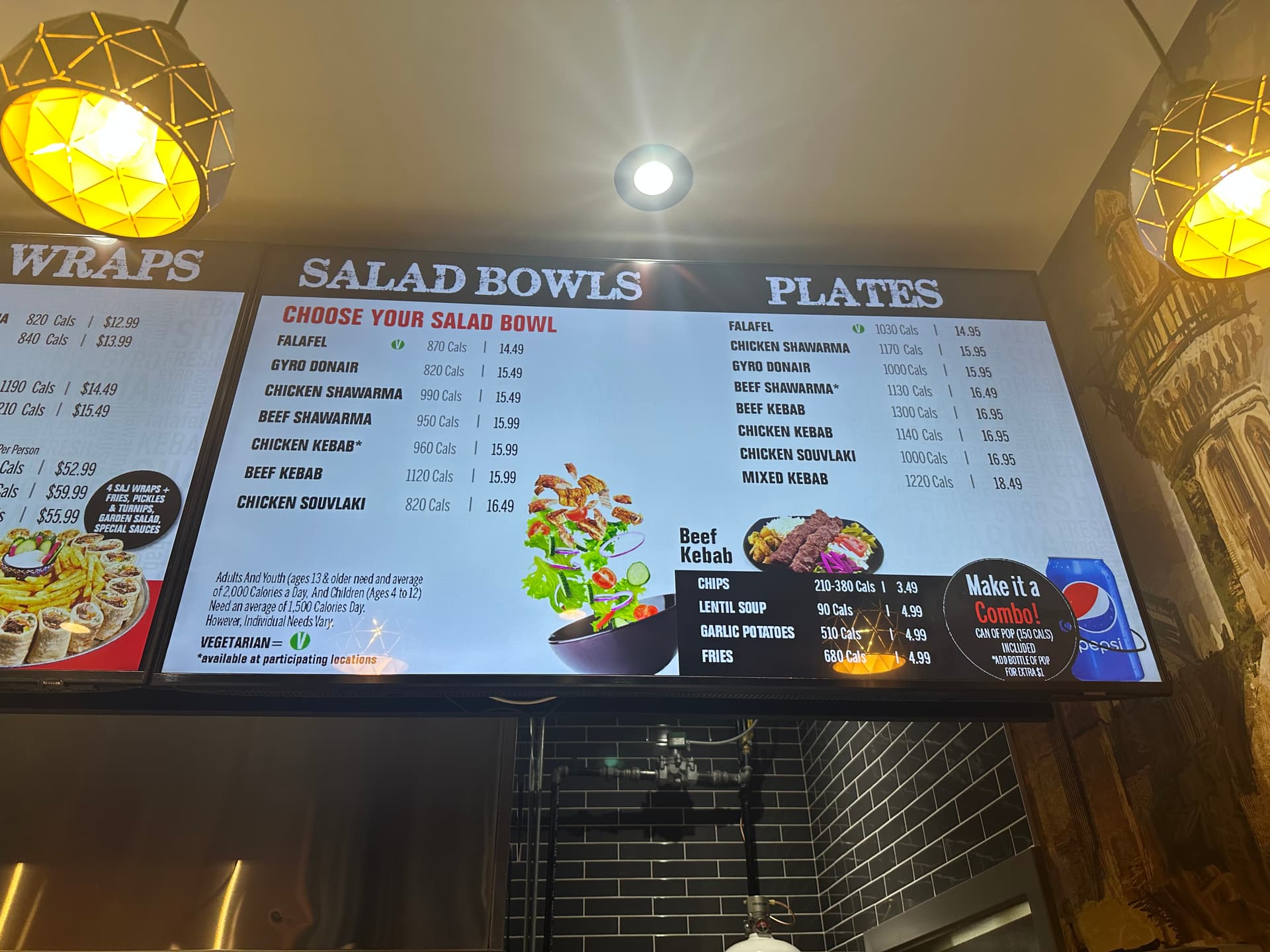 Pita Land photo 6