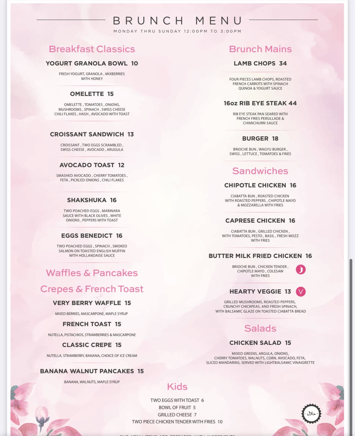 Pink Pistachio Café photo 3