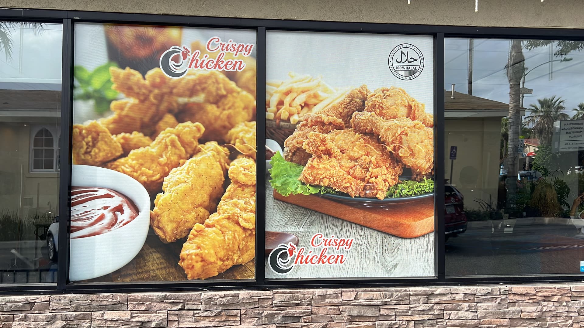 Crispy Chicken Kitchen photo 7