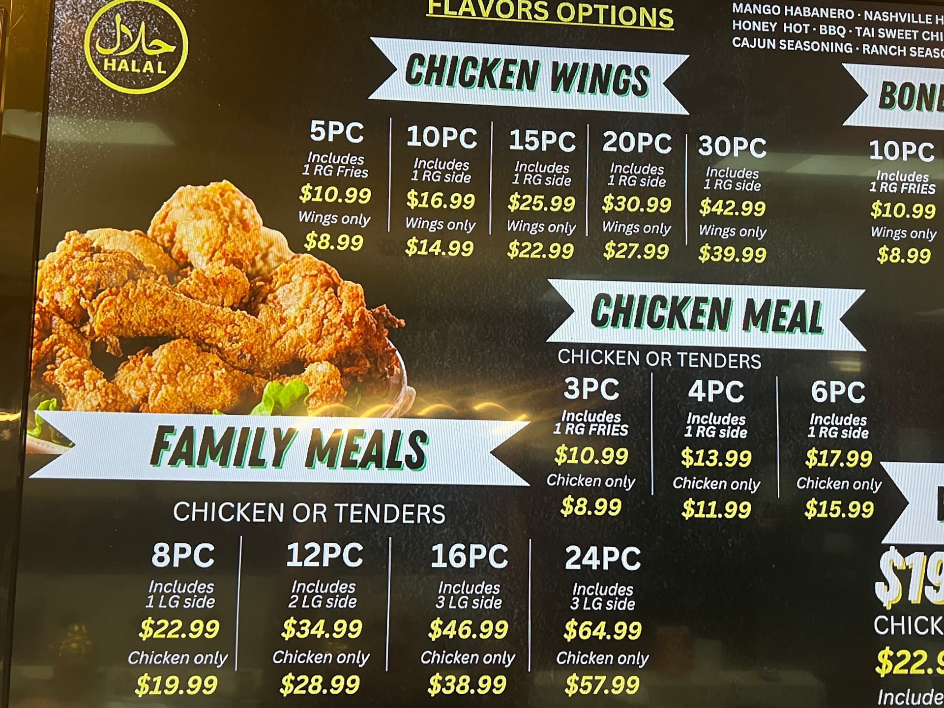 Crispy Chicken Kitchen photo 5