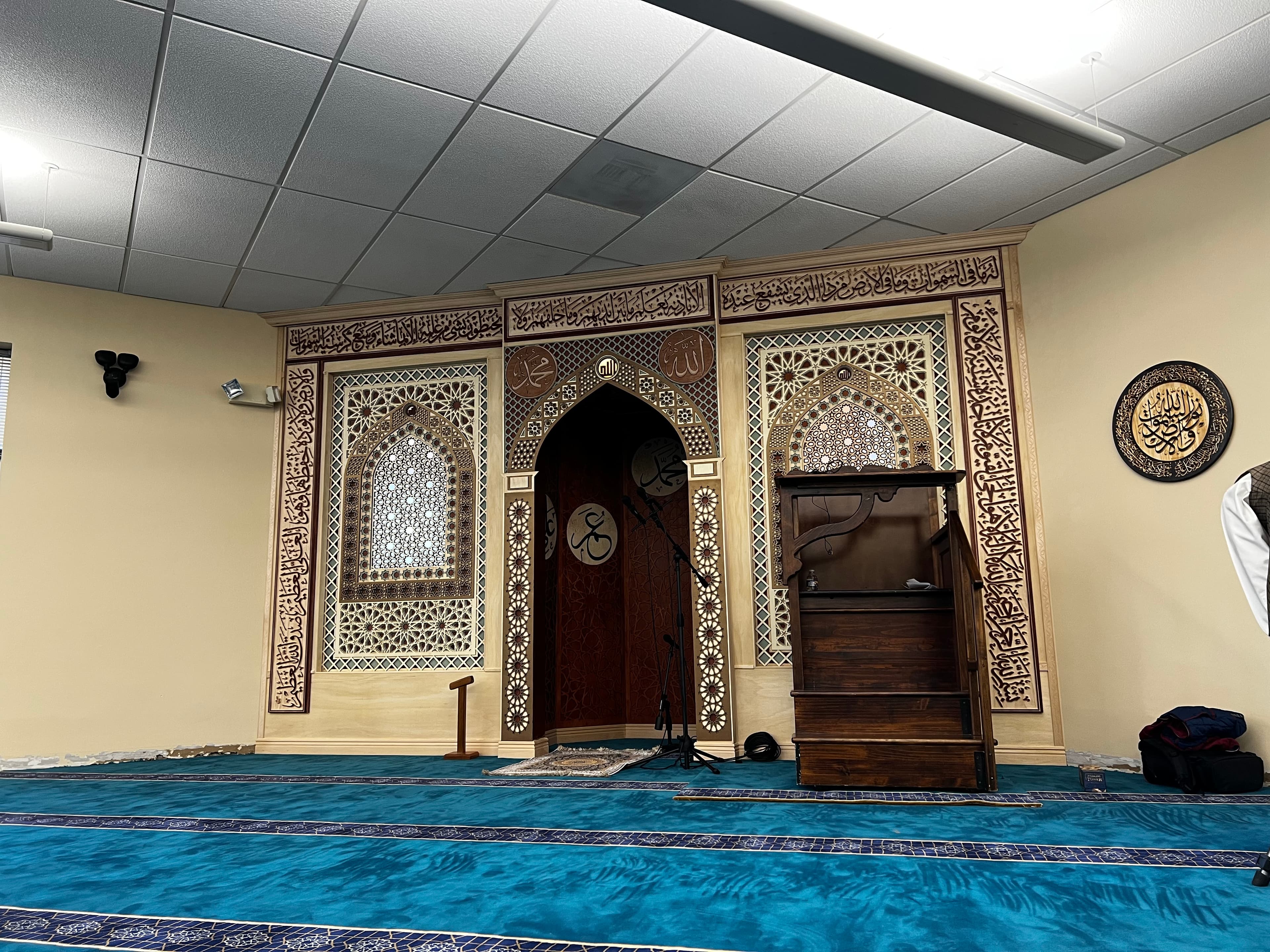 Photo of Masjid An Nur