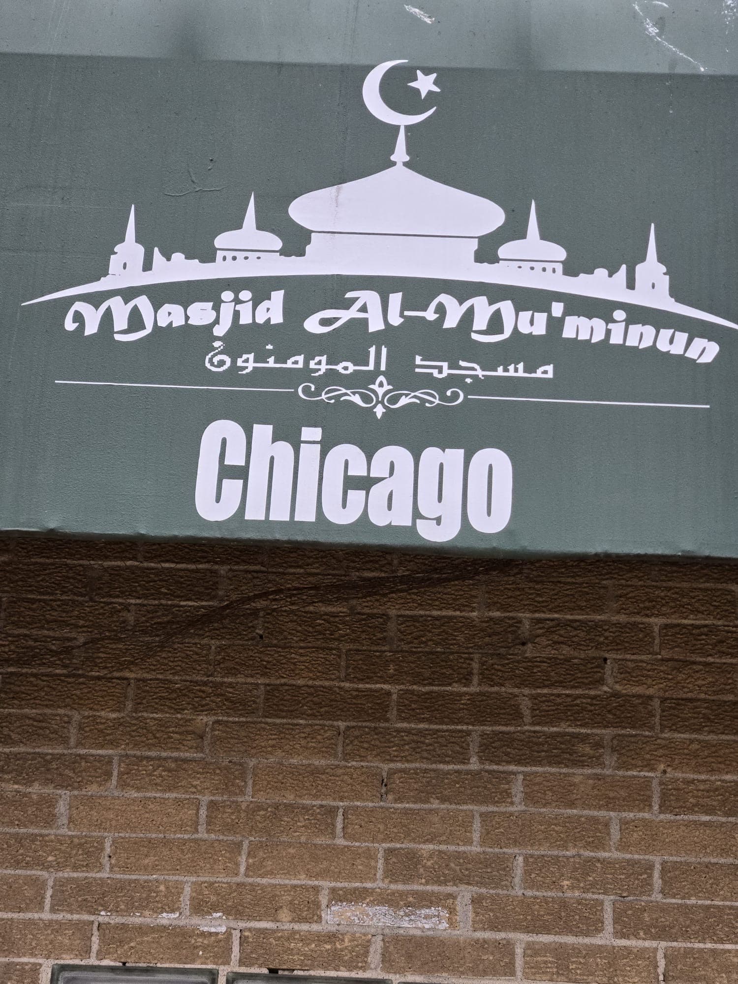 Photo of Masjid Mu'minun