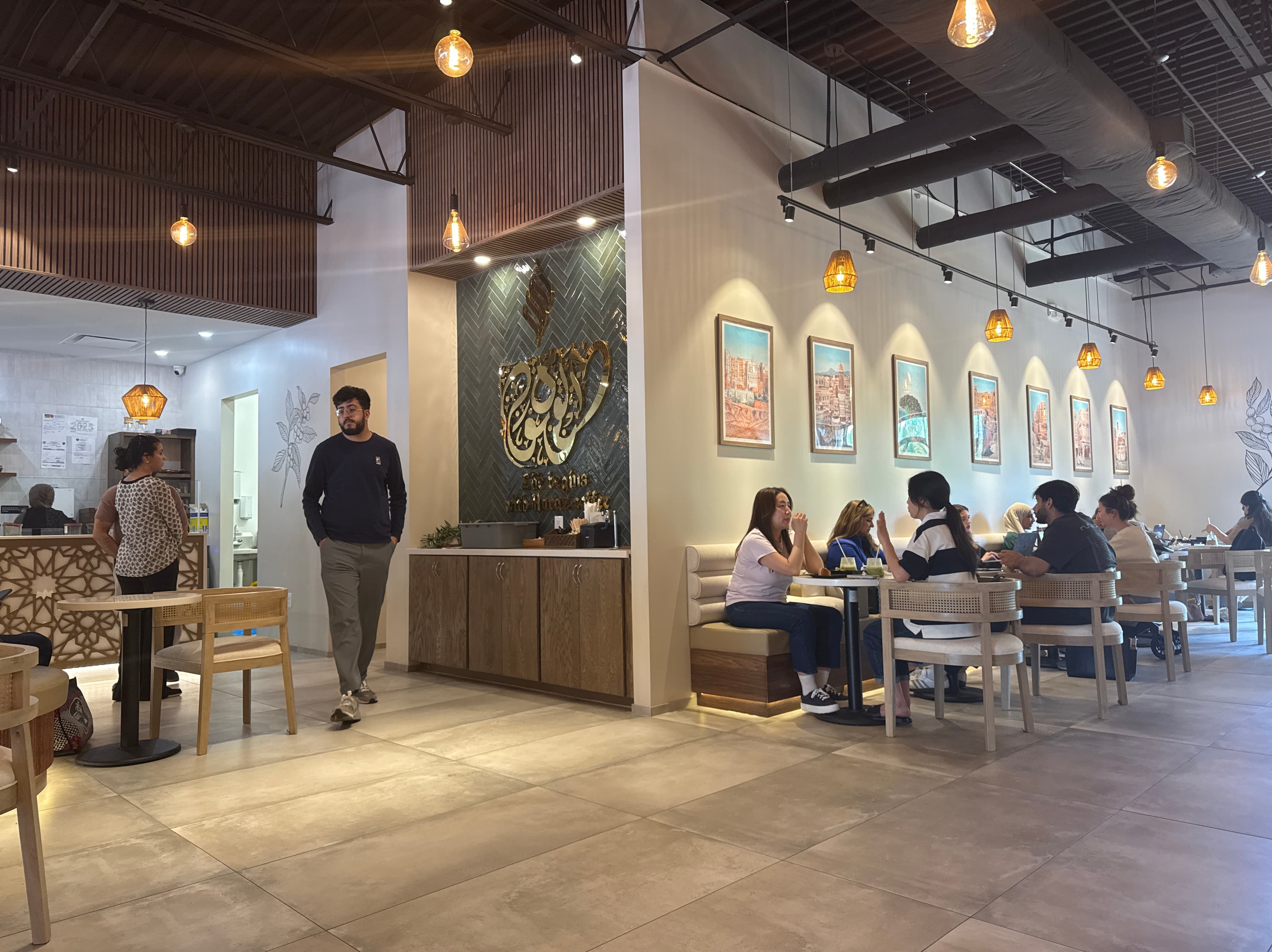 Photo of Haraz Coffee House