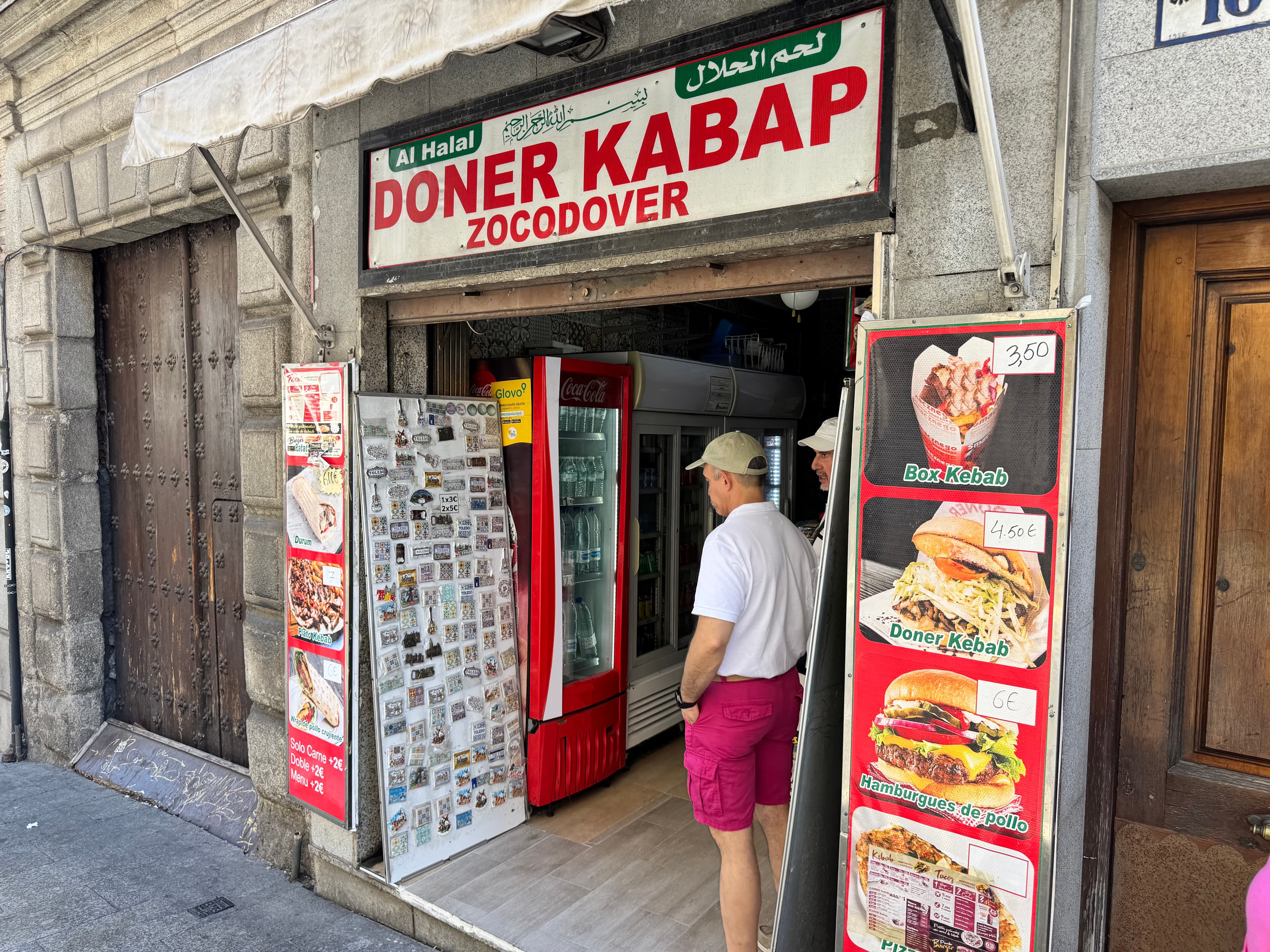 Photo of Doner Kebab