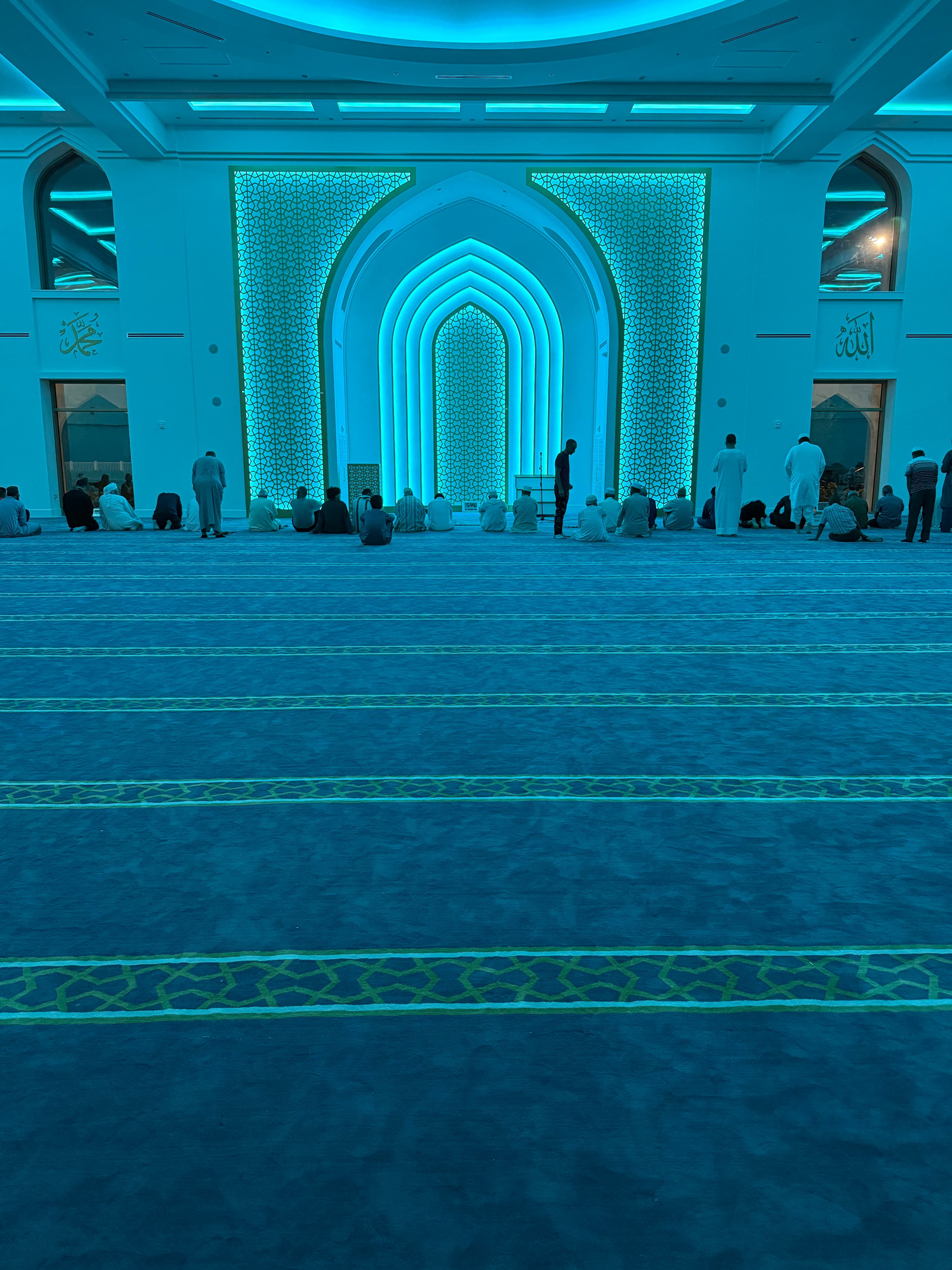 Photo of Islamic Center of Orlando