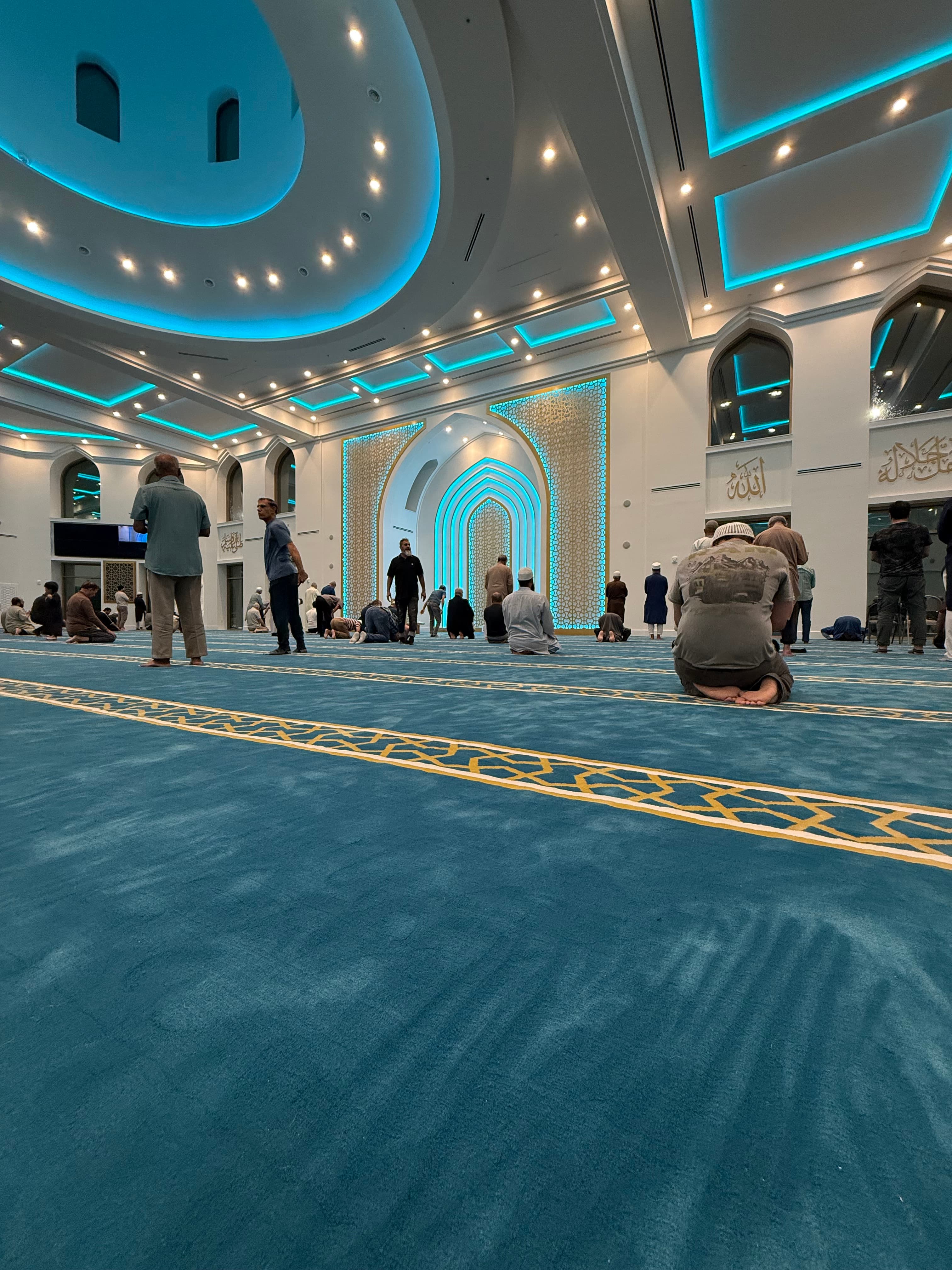 Photo of Islamic Center of Orlando