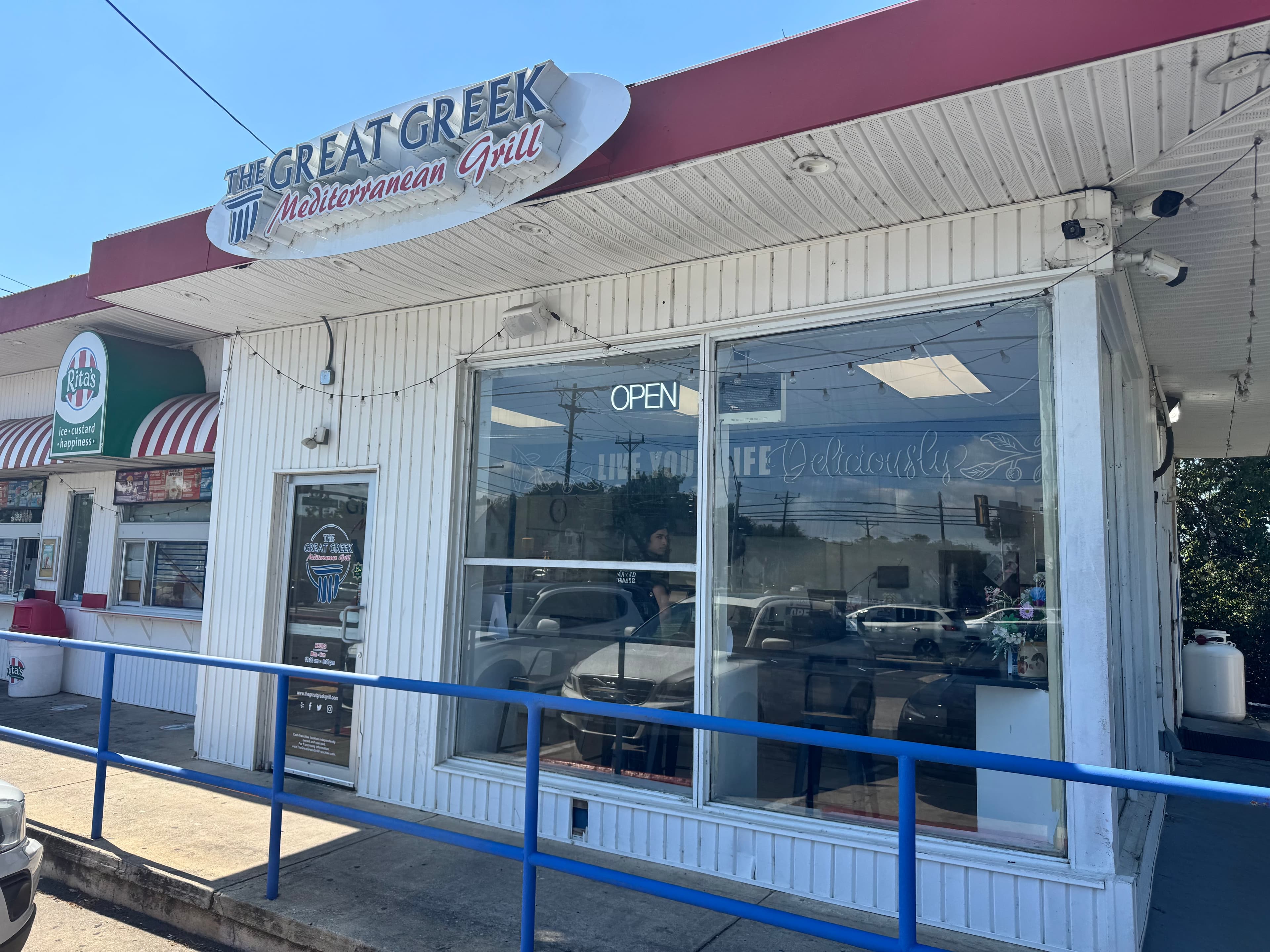 Photo of The Great Greek