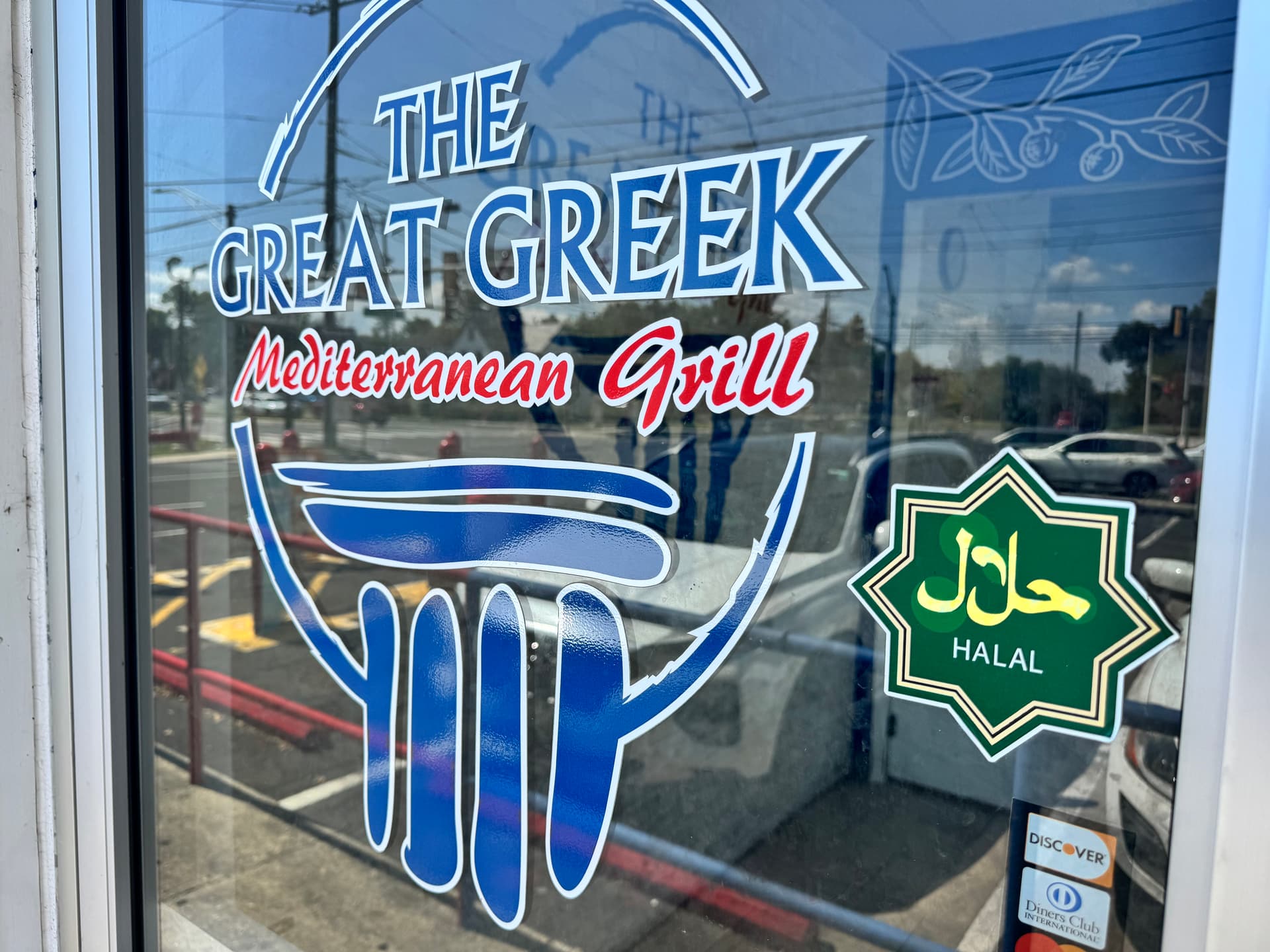Photo of The Great Greek