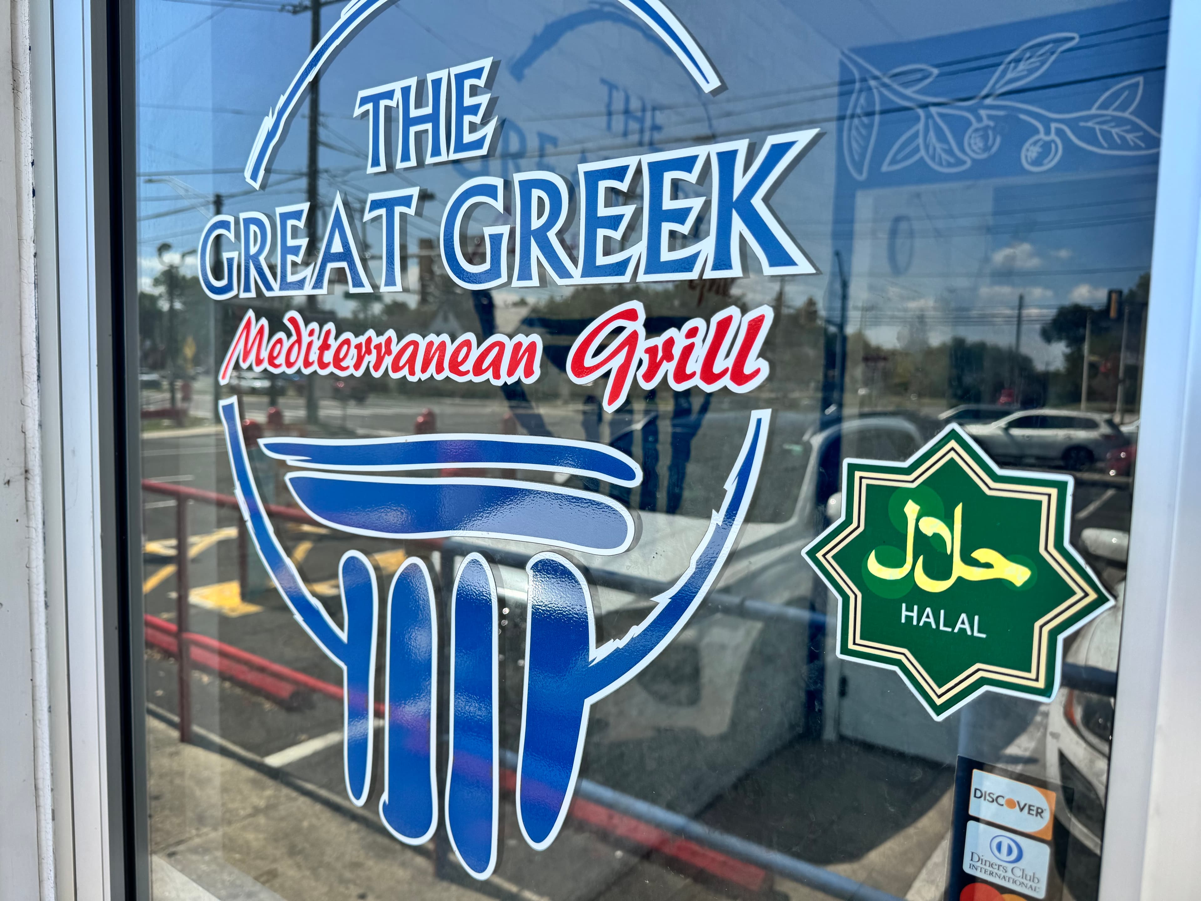 Photo of The Great Greek