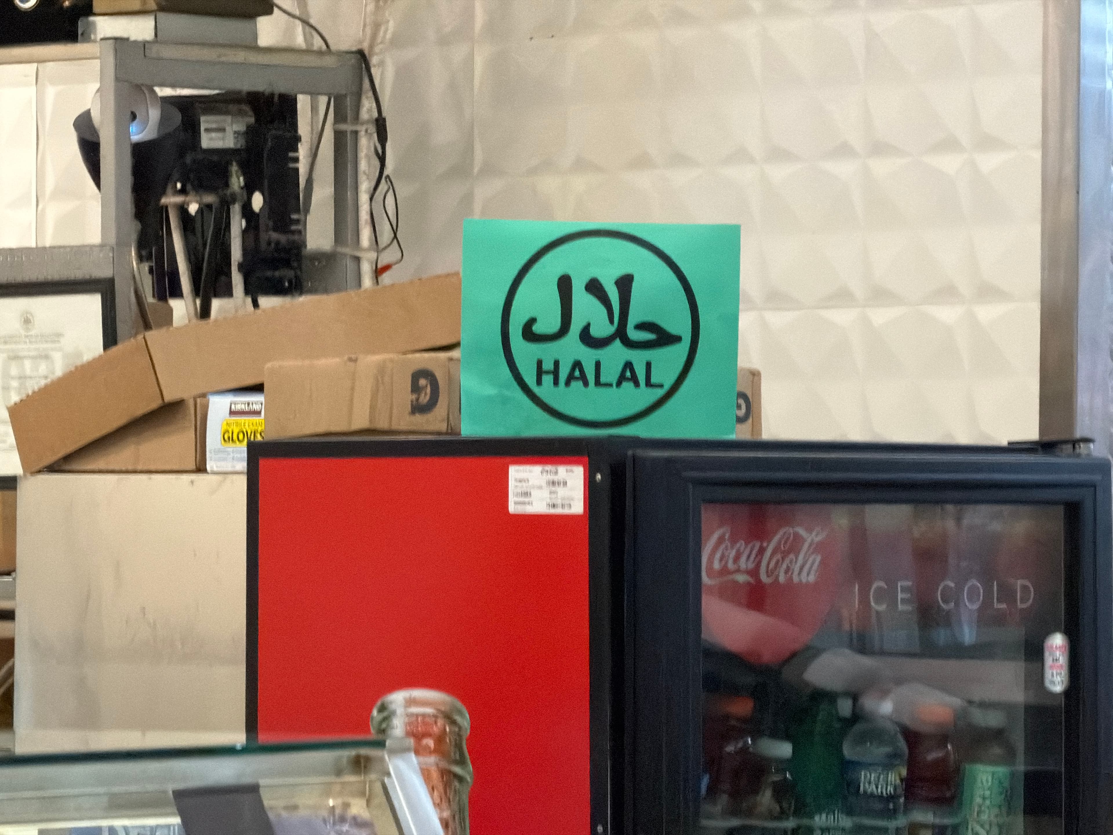 Photo of China Kitchen