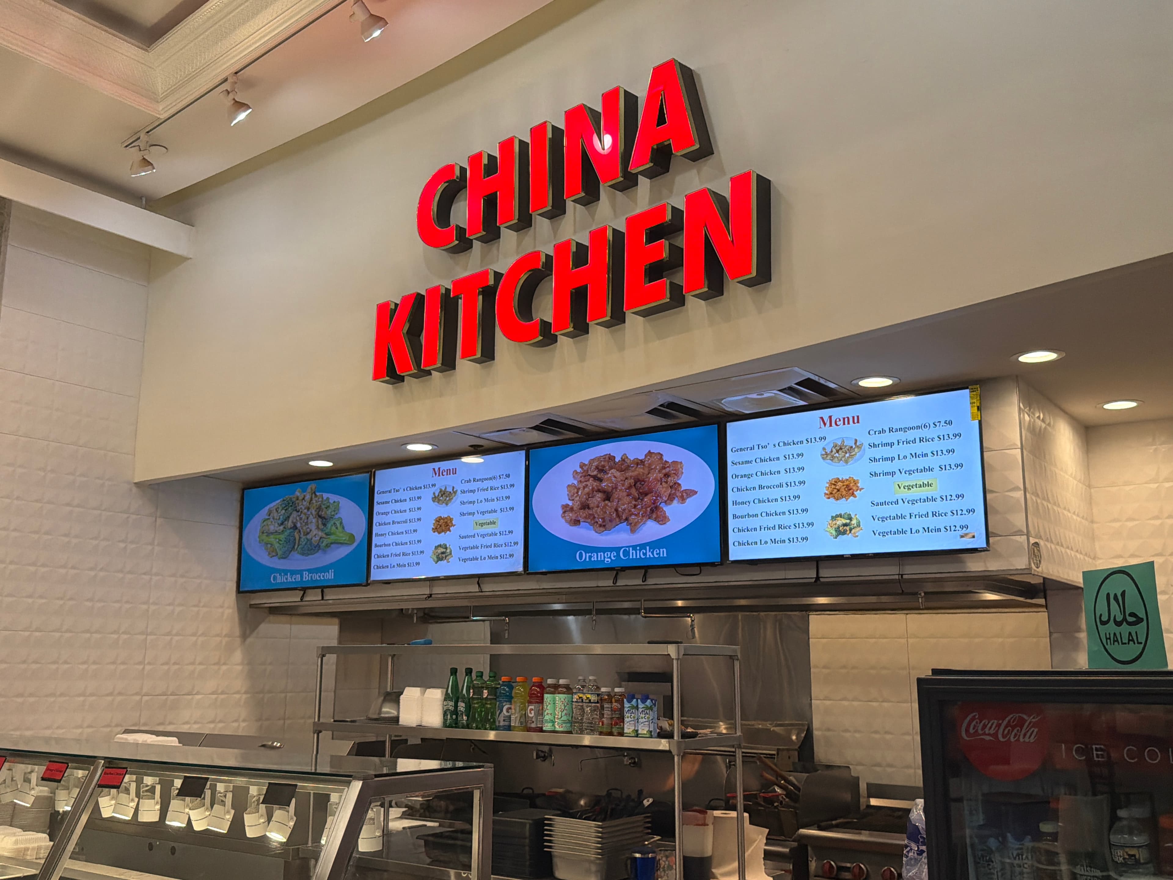 Photo of China Kitchen