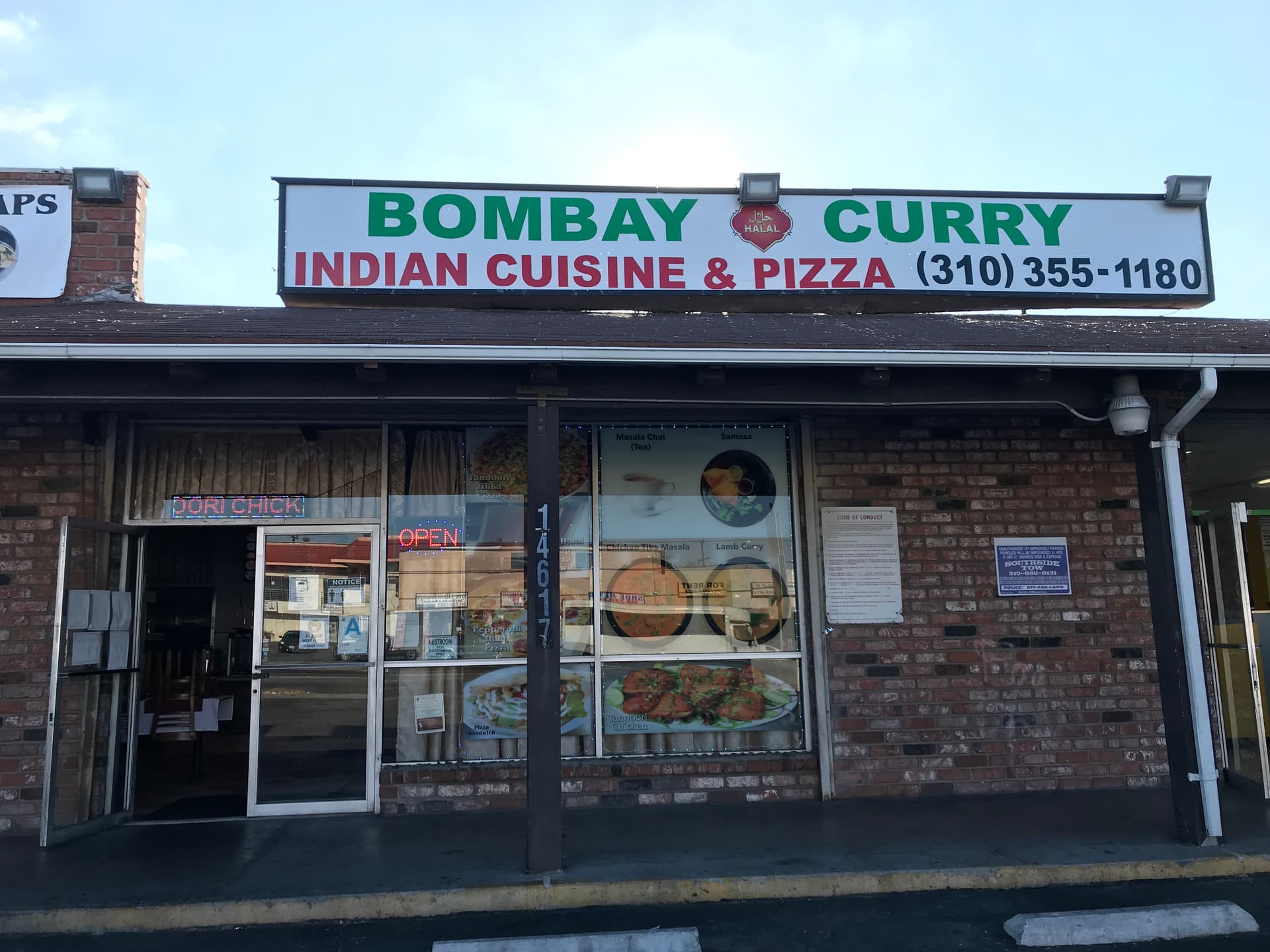 Bombay Curry photo 5