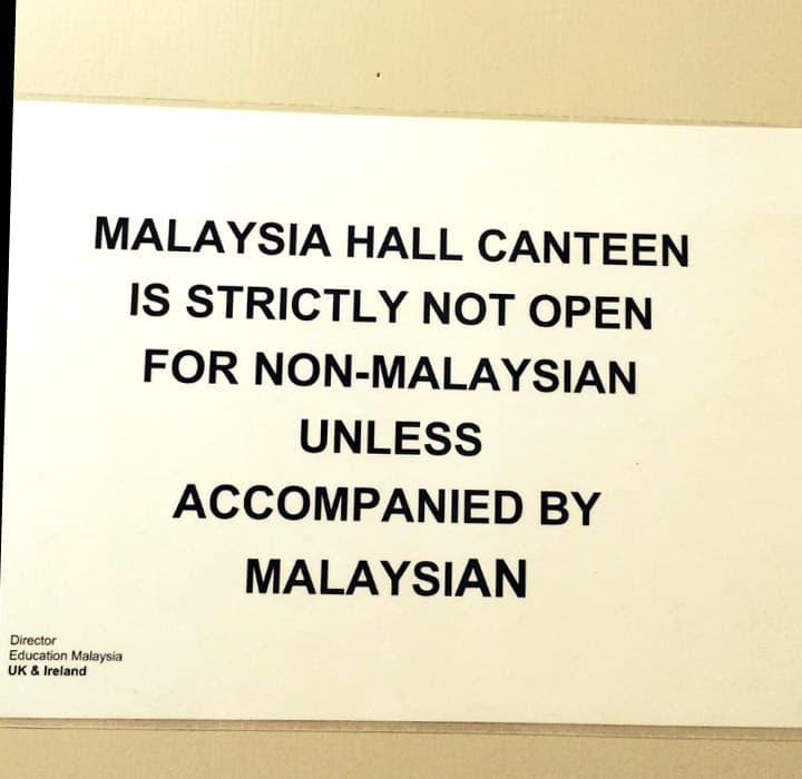 Photo of Malaysian Hall Canteen