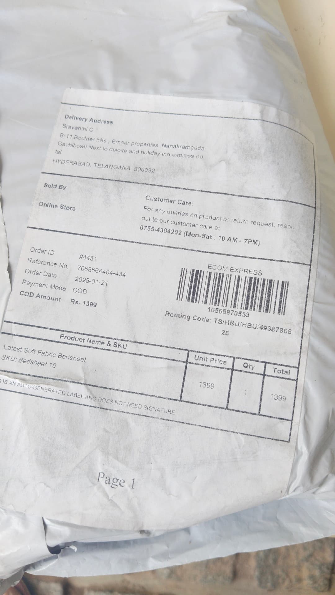 Photo of Victoria Restaurant