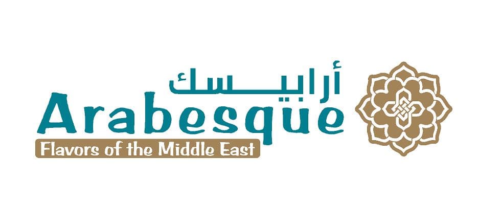 Arabesque Flavors of the Middle East photo 4