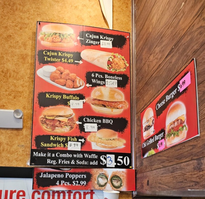 Krispy Krunchy Chicken photo 7