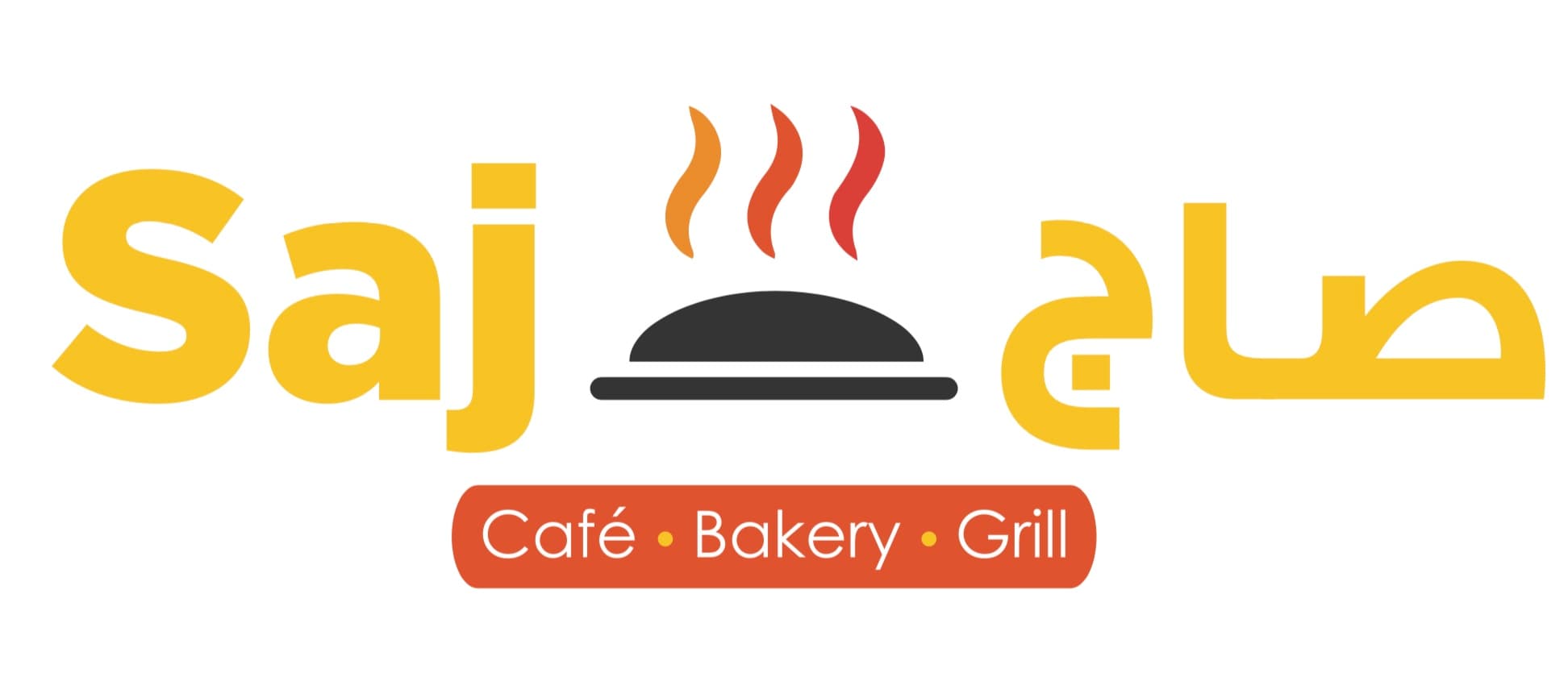 Photo of Saj Café & Bakery