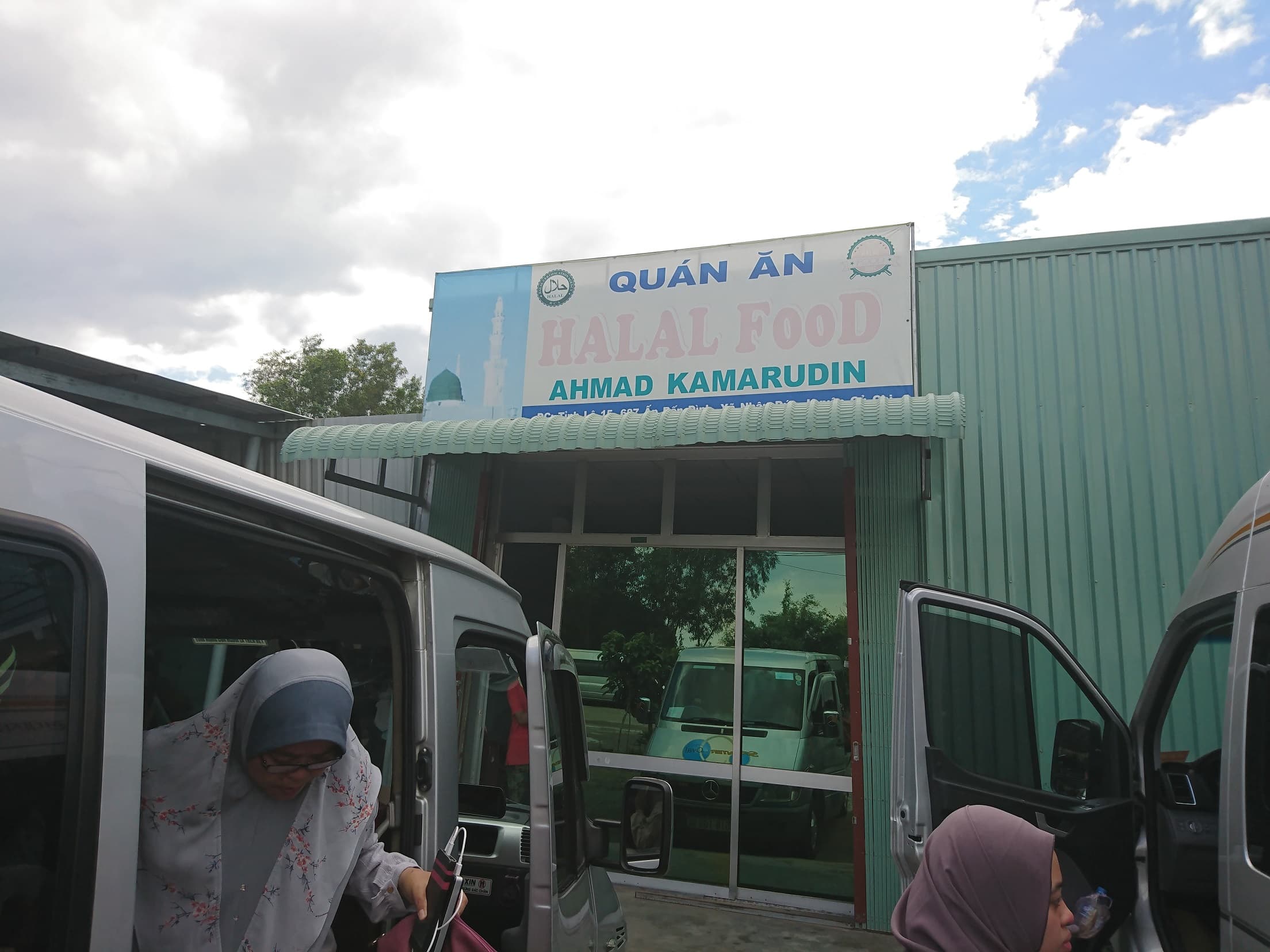 Photo of Ahmad Kamarudin