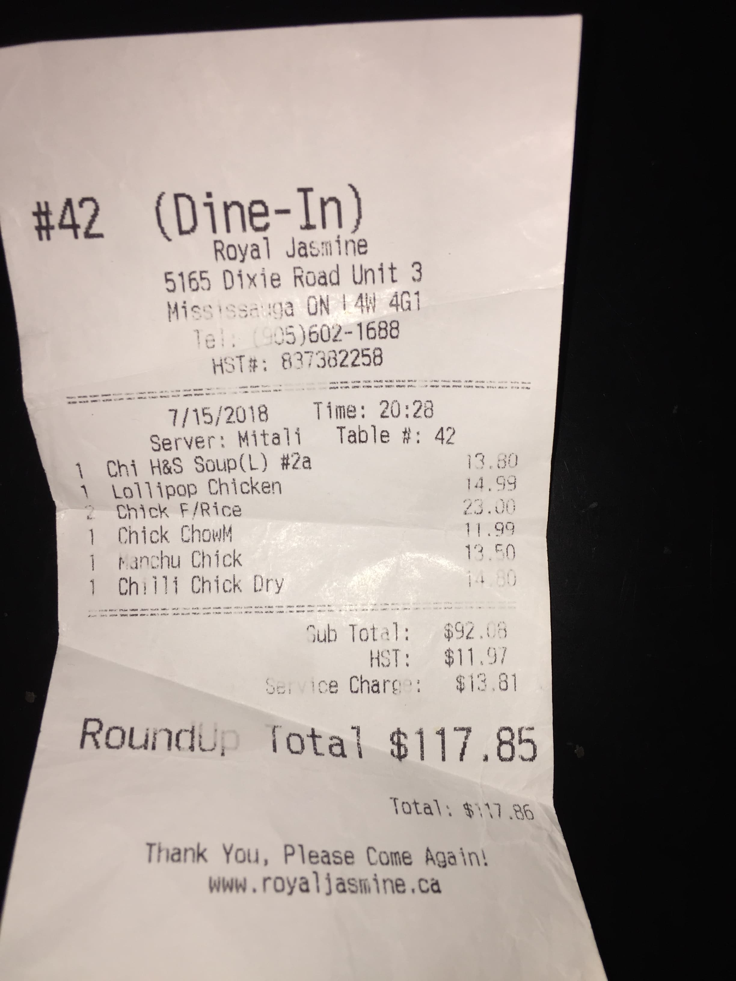 Photo of Royal Jasmine