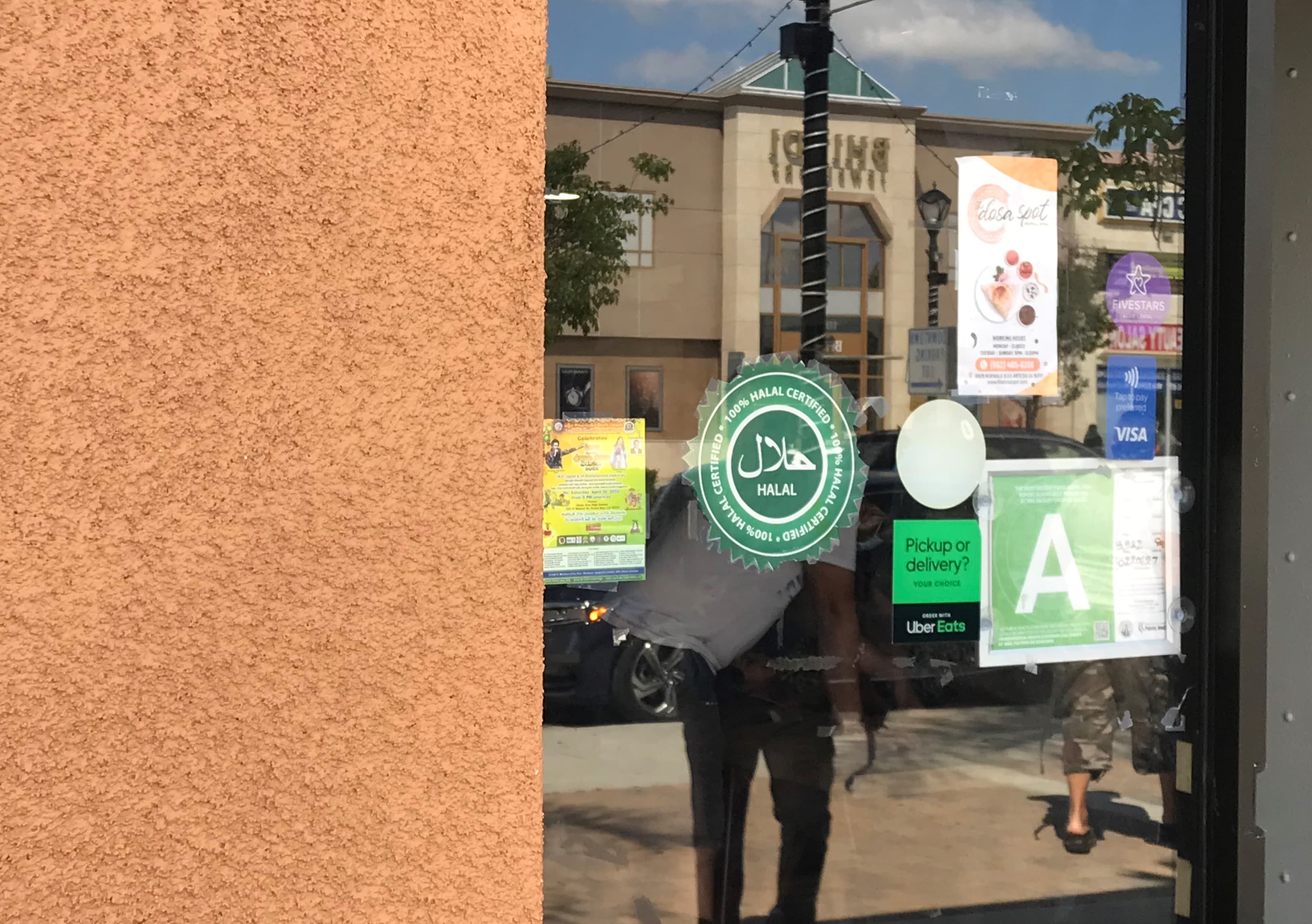 Photo of Pista House