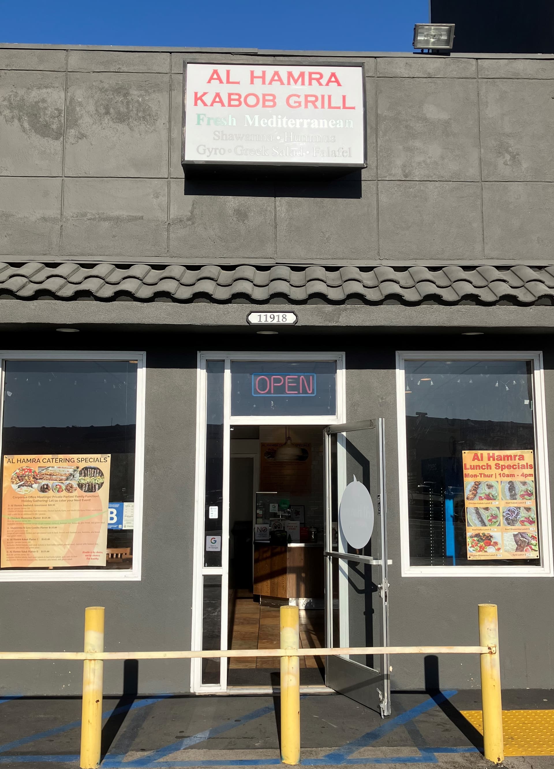 Al Hamra Kabob Grill photo 6