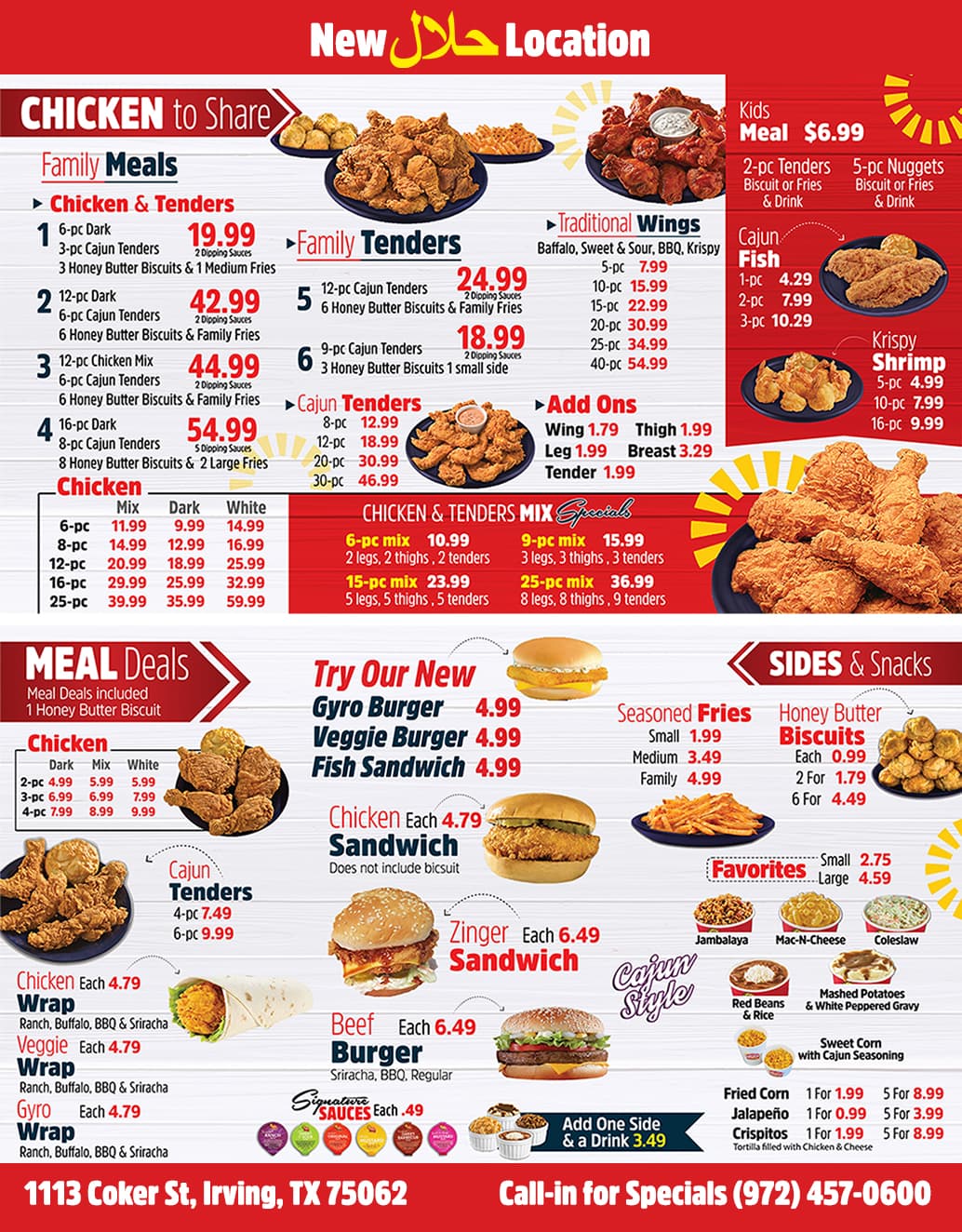 Photo of Krispy Krunchy Chicken