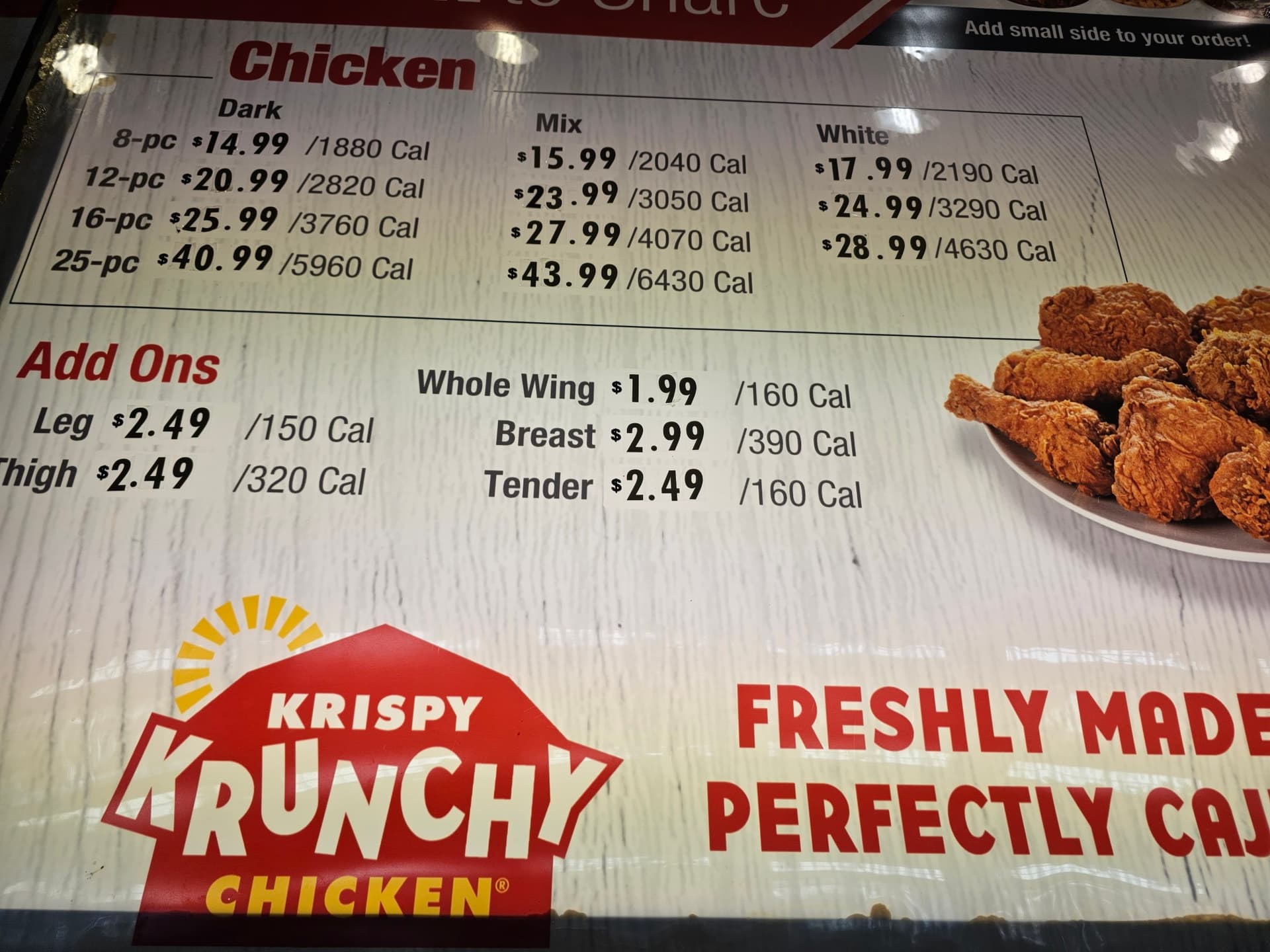 Krispy Krunchy Chicken photo 6