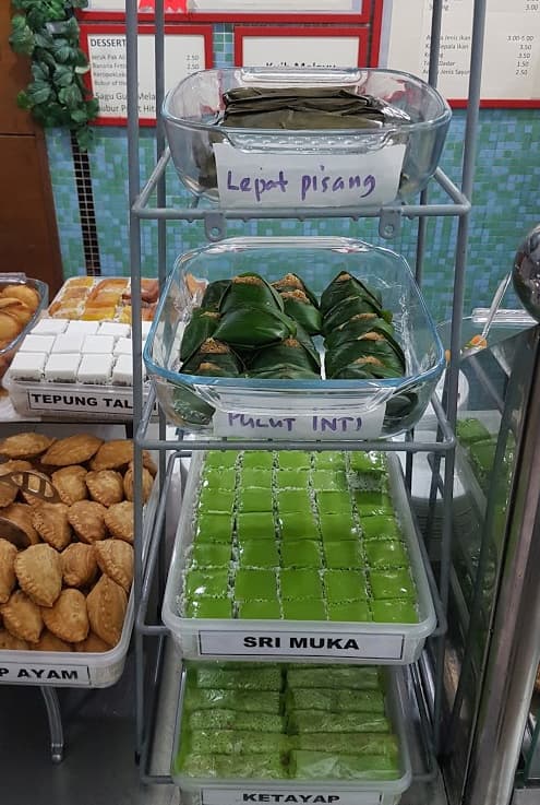 Photo of Malaysian Hall Canteen