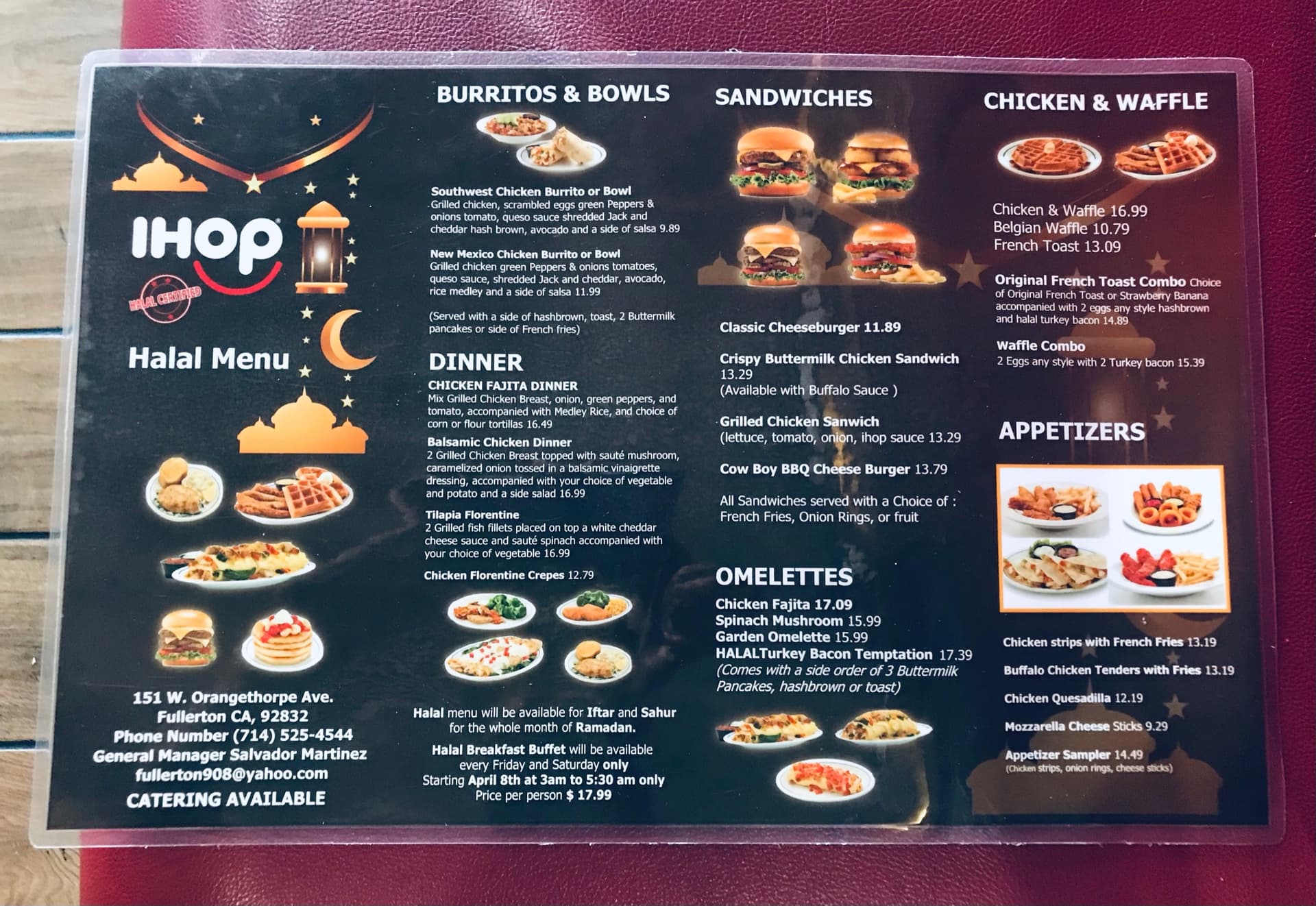 Photo of IHOP