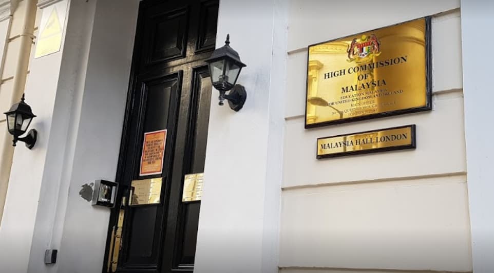 Photo of Malaysian Hall Canteen