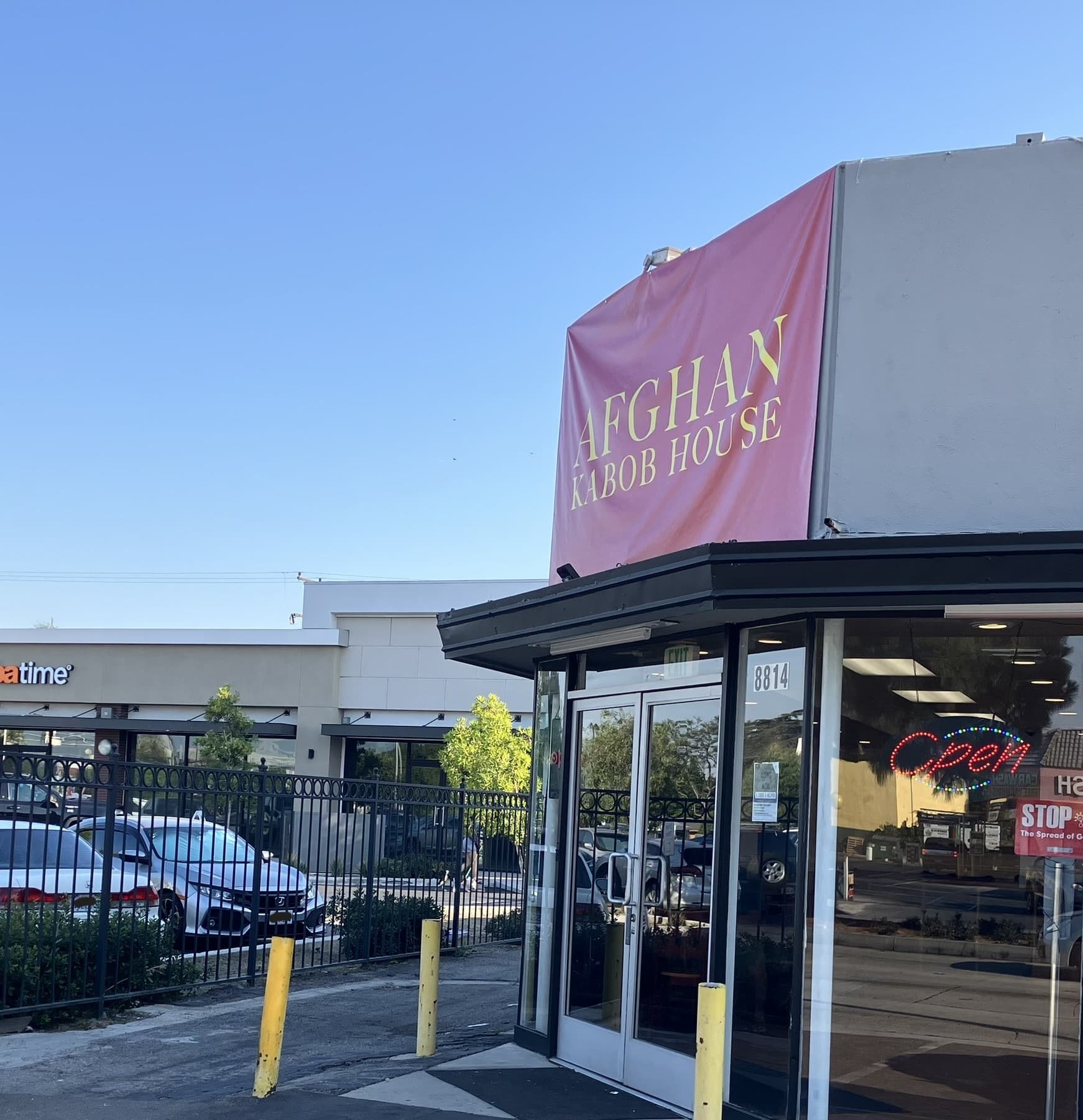 Afghan Kabob House photo 7