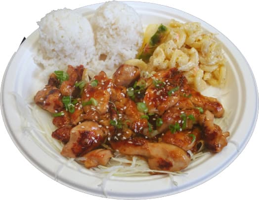 Photo of Kokonut Grill