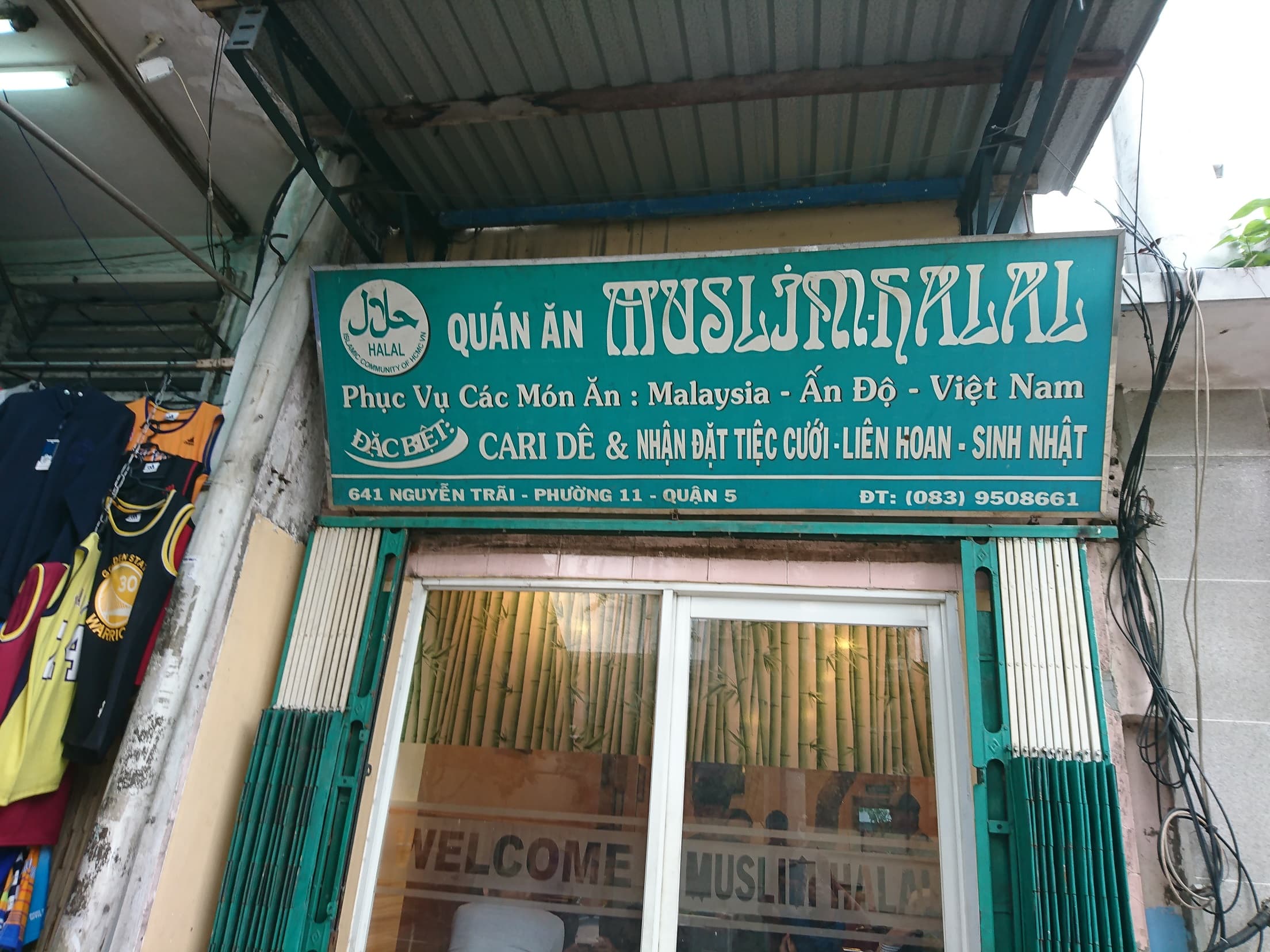 Photo of Quán An Diza