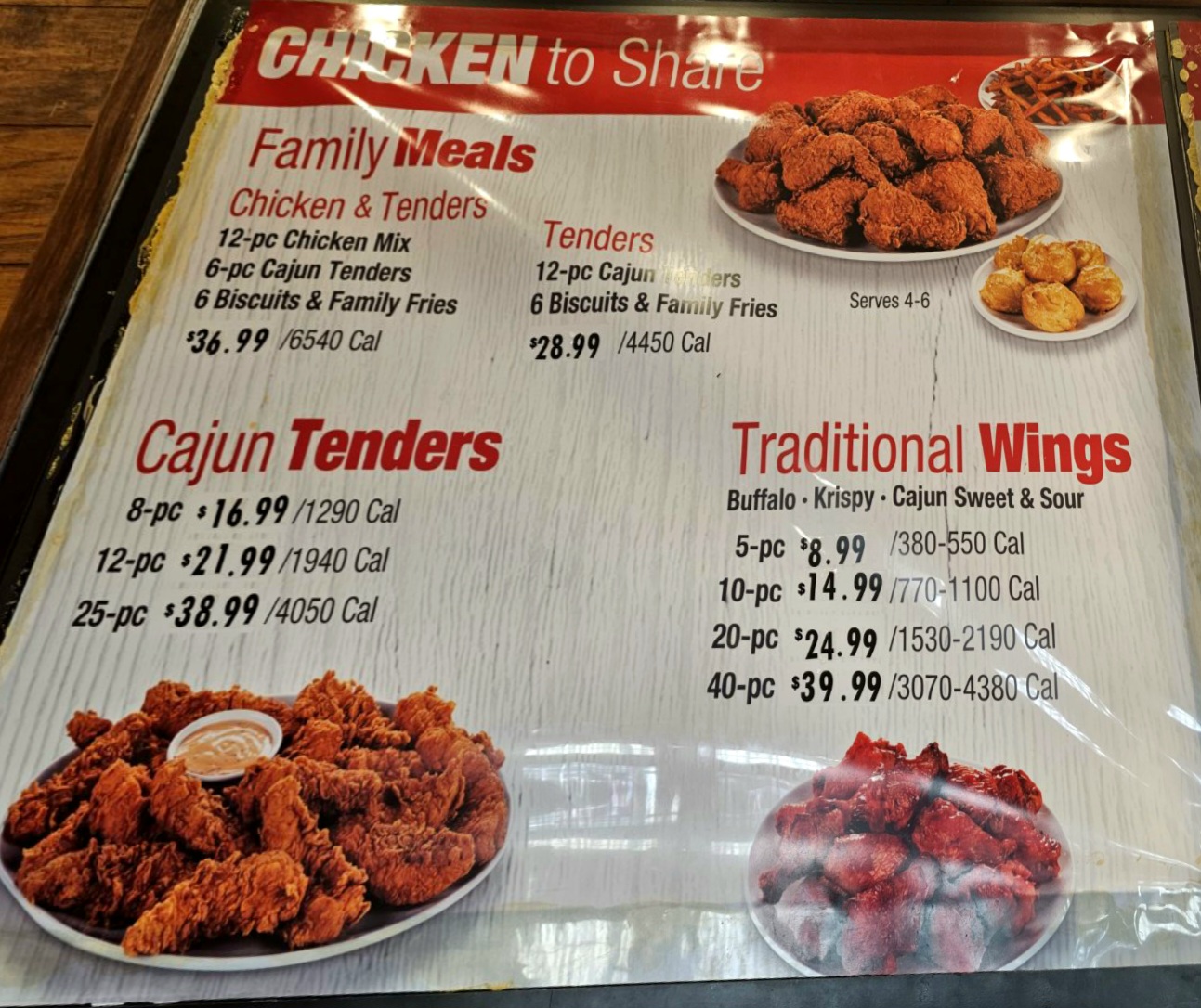 Photo of Krispy Krunchy Chicken