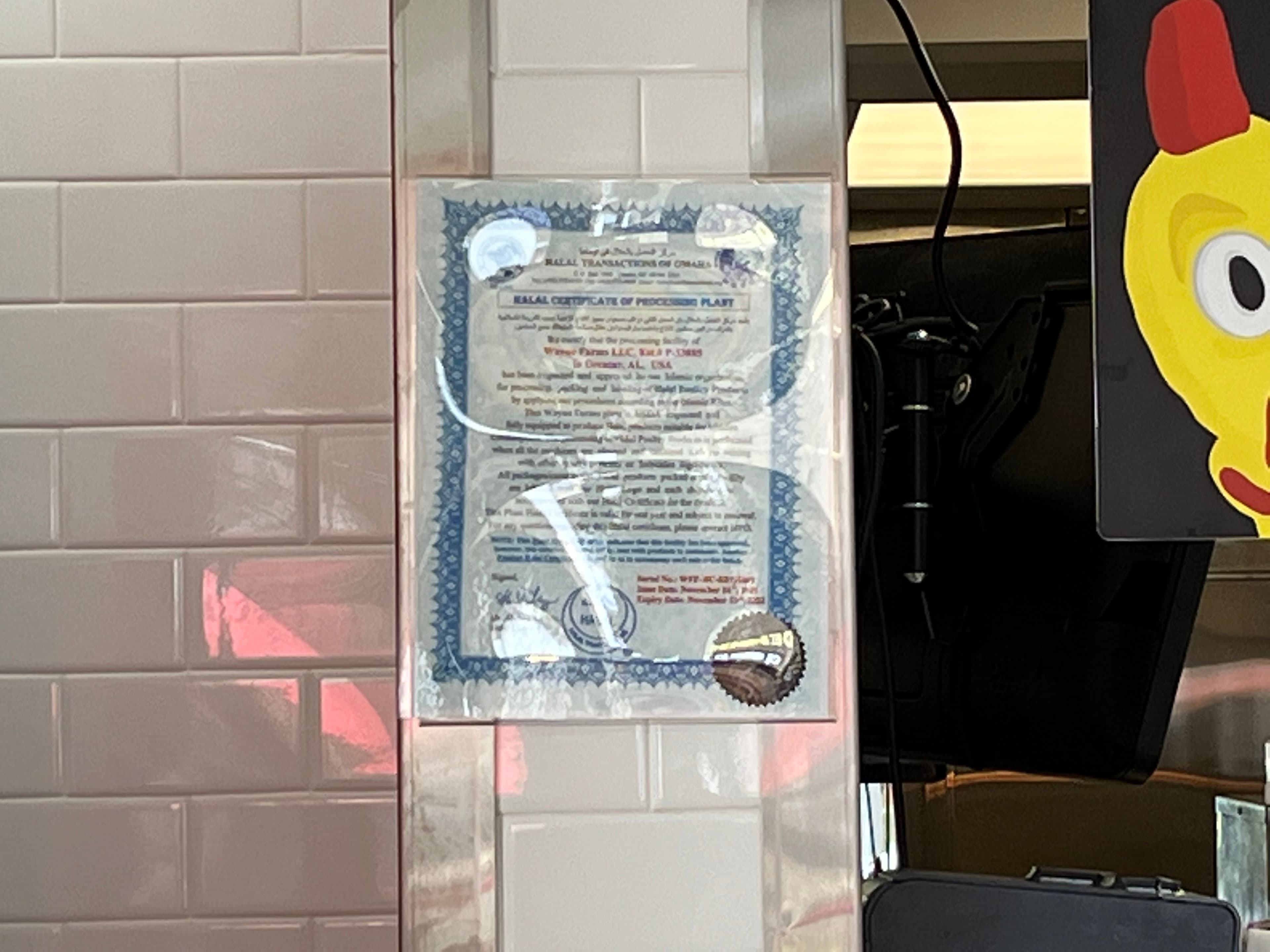 Photo of Dave's Hot Chicken