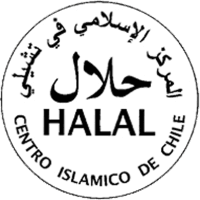 Centro Islamico de Chile