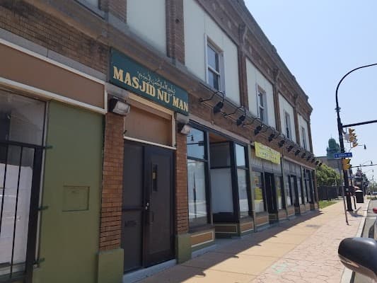 Masjid Nu'Man