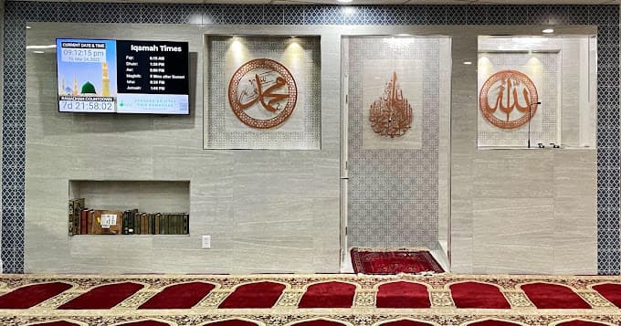 Masjid Al-Ittehad