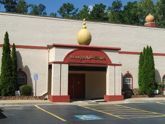 Masjid Ash-Shura