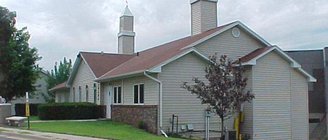 Ja'afari Islamic Center mosque in Brooklyn Park, MN
