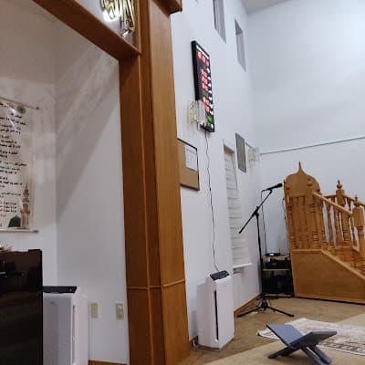 Salahuddeen Mosque mosque in Red Deer, AB