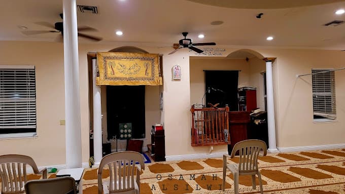 Islamic Center of South Lake County