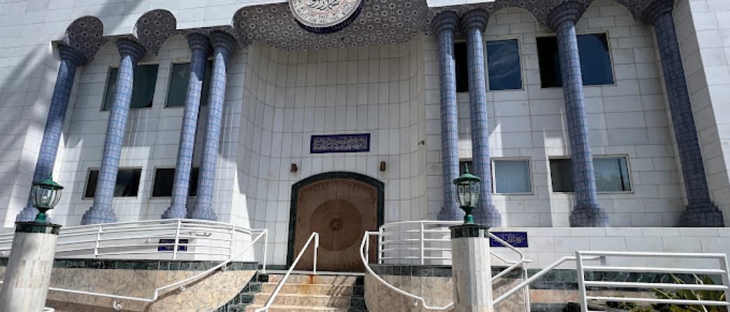King Fahd Mosque