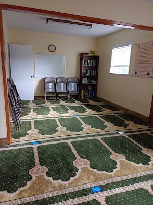 Evergreen Islamic Institute