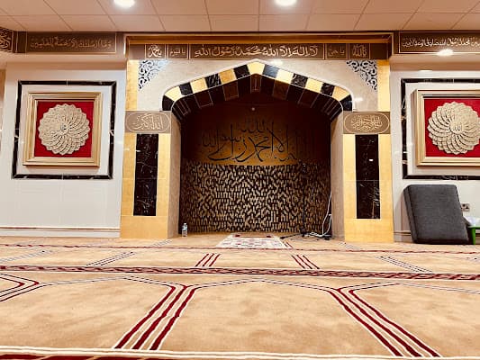 Jamia Masjid Abu Bakr